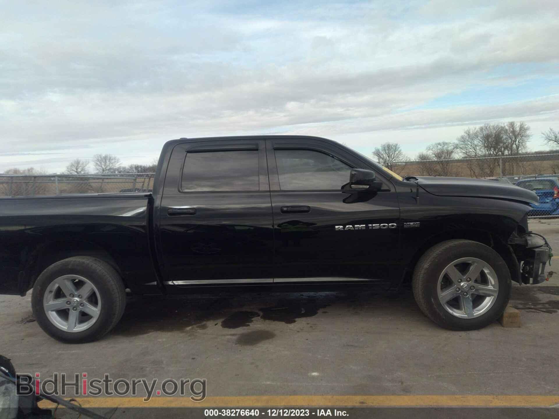2012 RAM 1500 - VIN: 1C6RD7MTXCS225888 - Photo 14