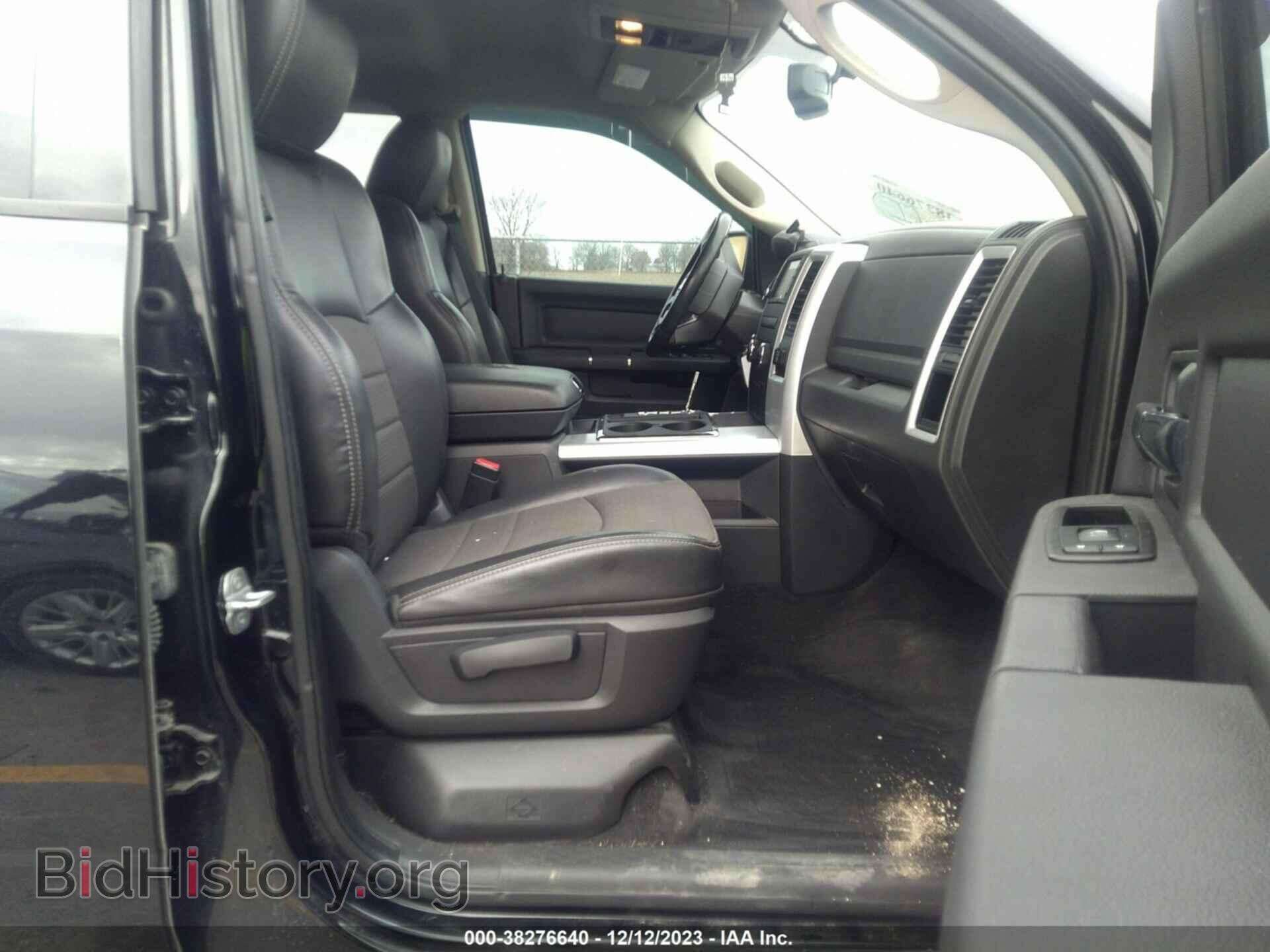 2012 RAM 1500 - VIN: 1C6RD7MTXCS225888 - Photo 5