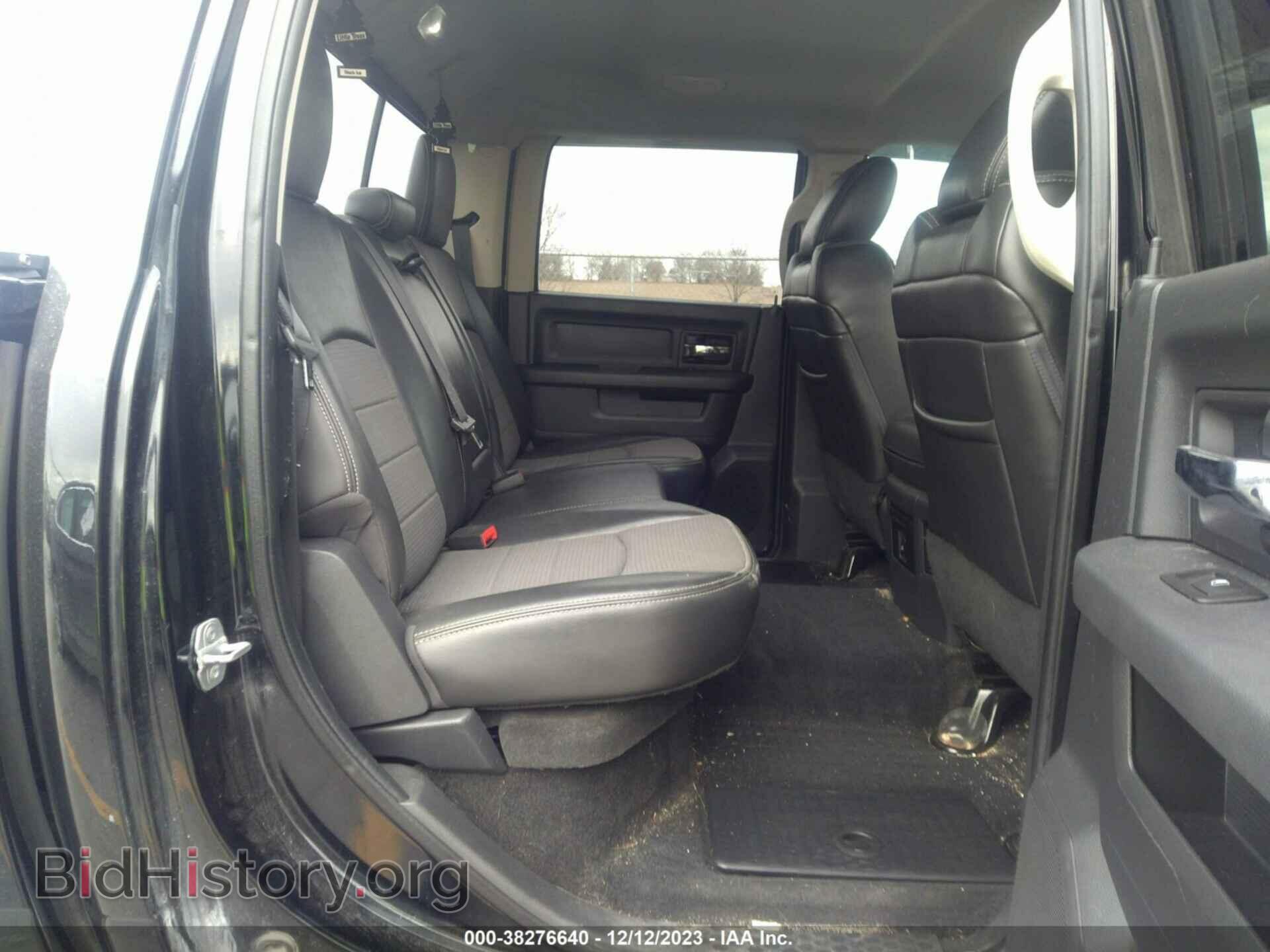 2012 RAM 1500 - VIN: 1C6RD7MTXCS225888 - Photo 8