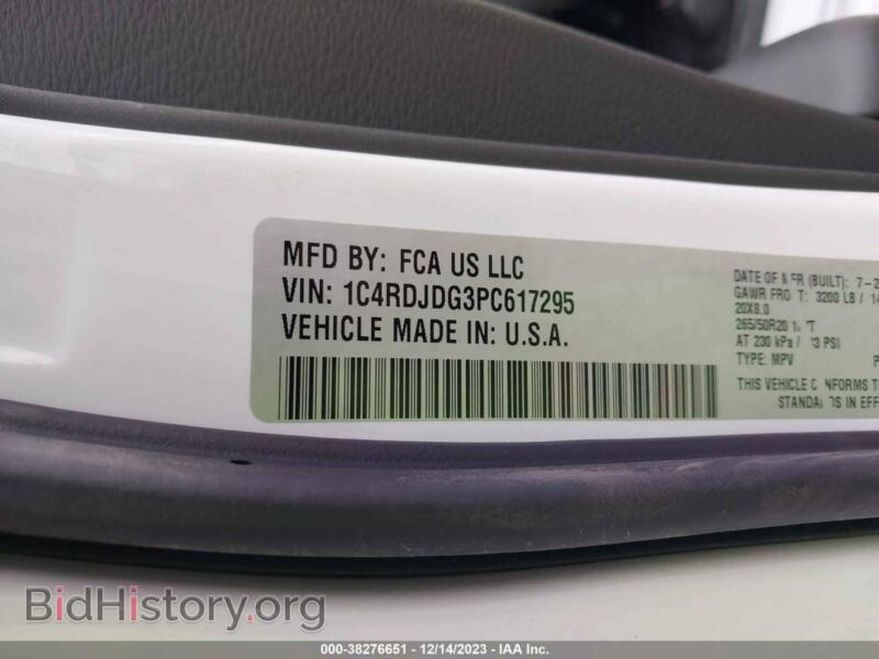 2023 Dodge DURANGO (VIN 1C4RDJDG3PC617295) — фото 9 из 16