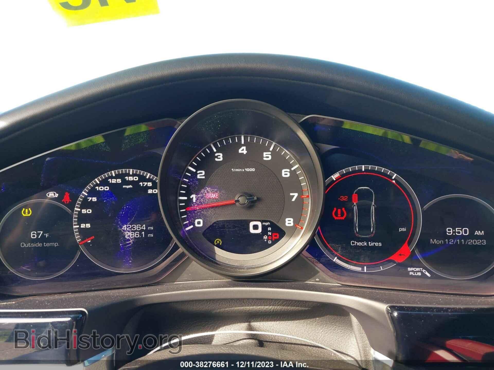 2020 PORSCHE PANAMERA - VIN: WP0AB2A76LL140563 - Фото 7