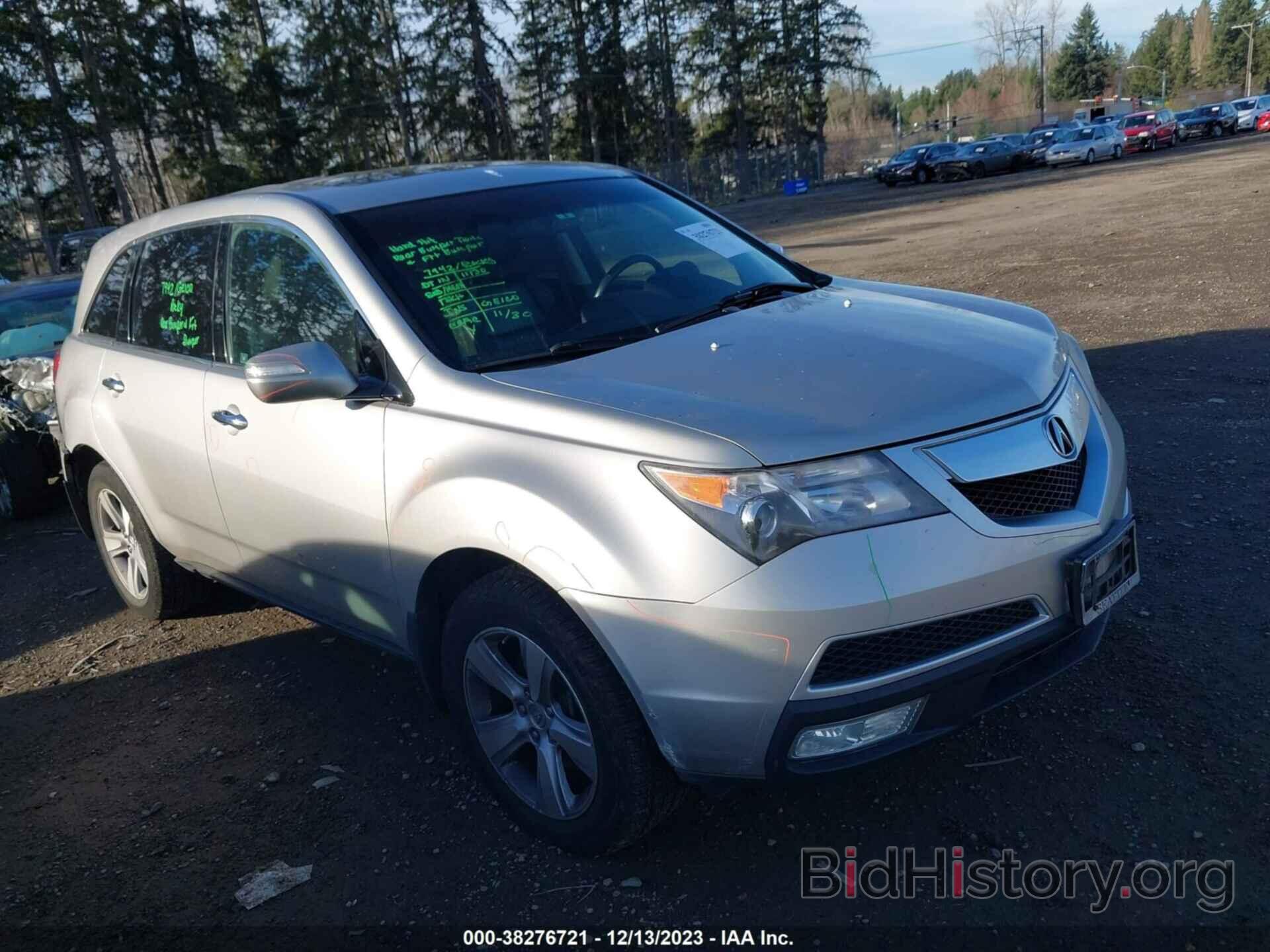 Фотография 2HNYD2H60AH514112 - ACURA MDX 2010