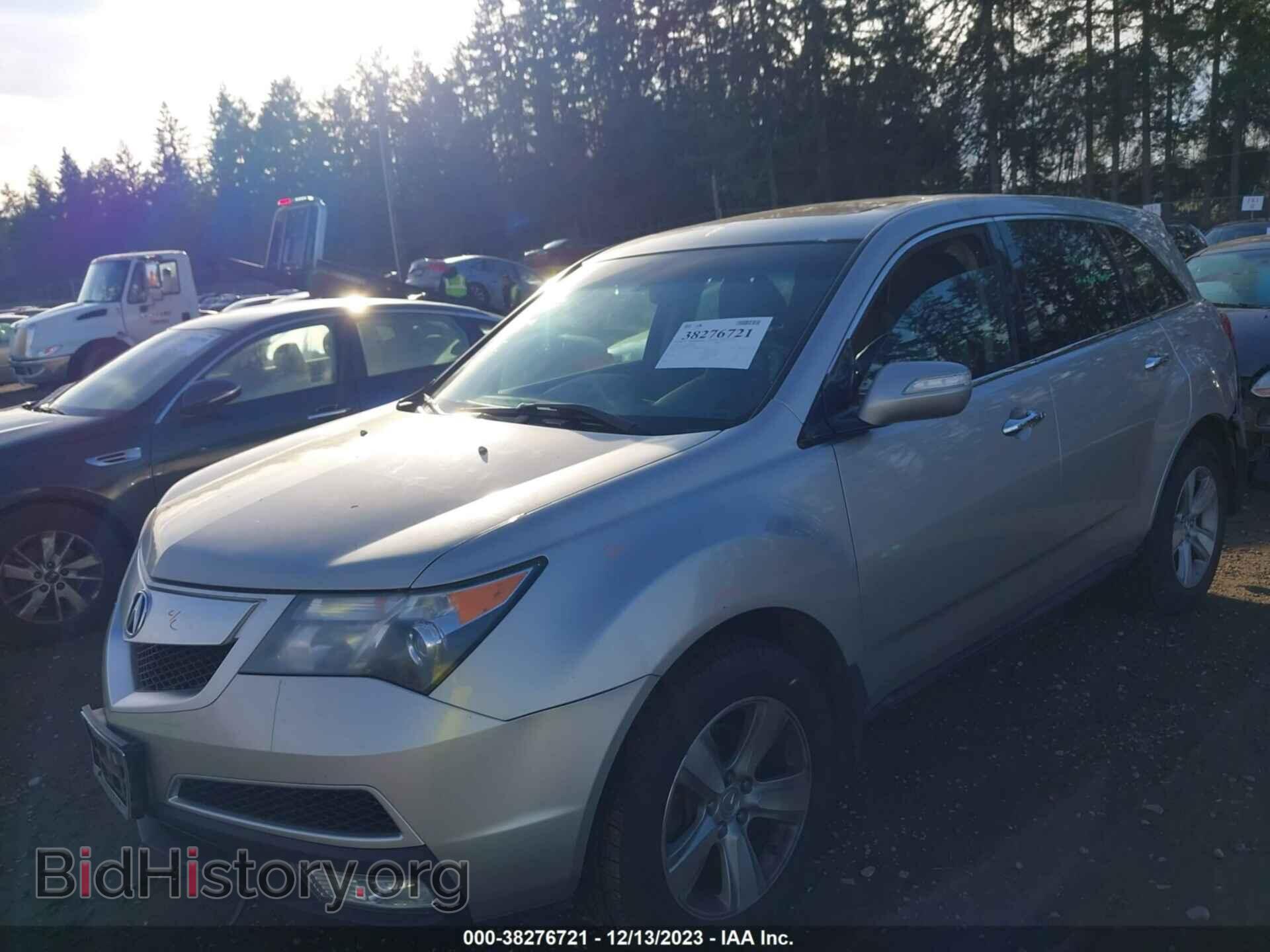 2010 ACURA MDX - VIN: 2HNYD2H60AH514112 - Фото 2