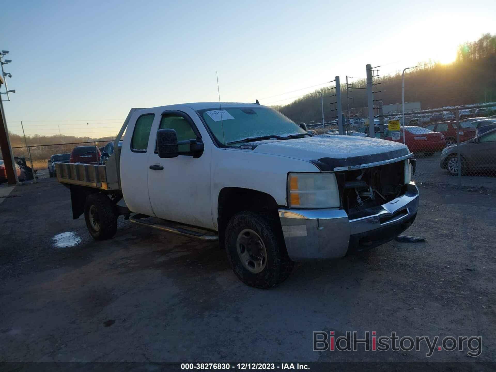 Photo 1GCHK29K68E155700 - CHEVROLET SILVERADO 2500HD 2008