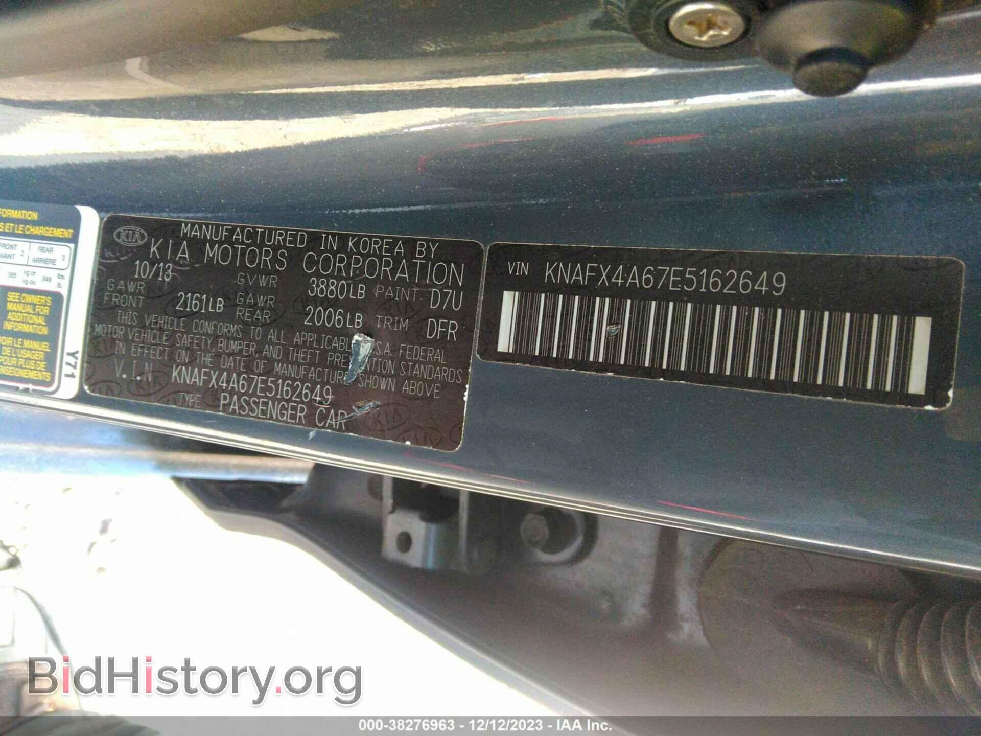 2014 KIA FORTE - VIN: KNAFX4A67E5162649 - Фото 9