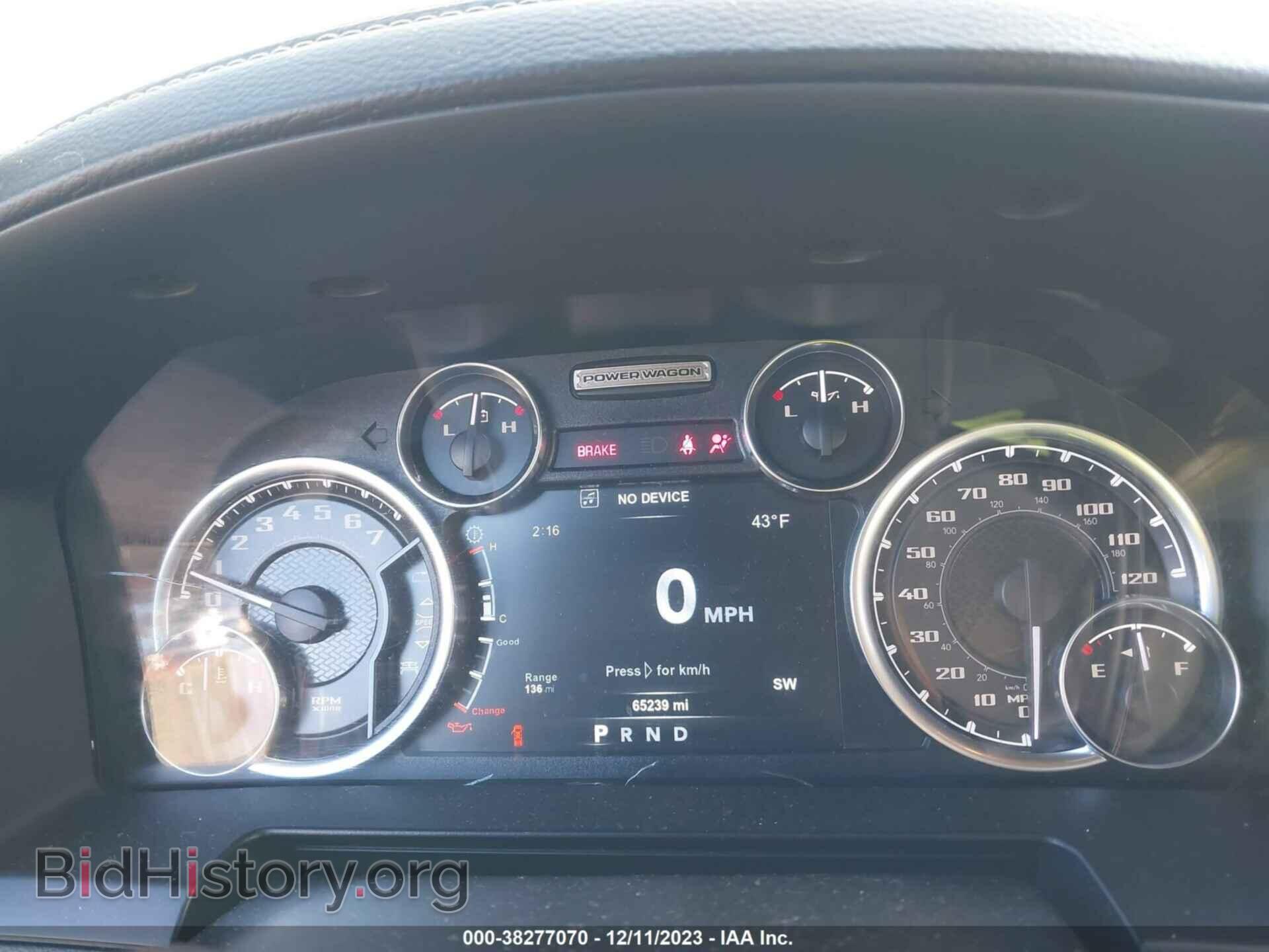 2017 RAM 2500 - VIN: 3C6TR5EJ2HG569593 - Фото 7