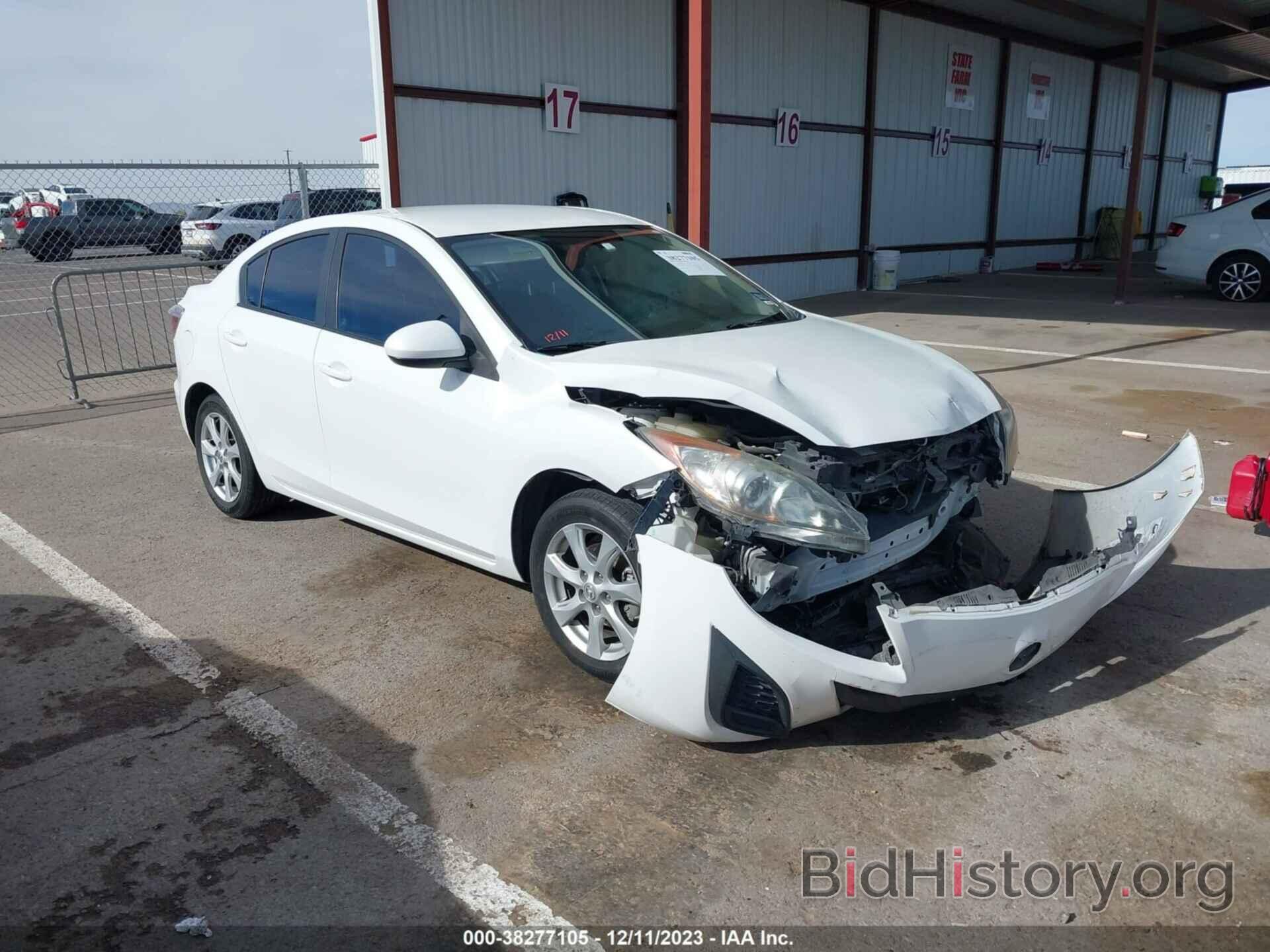 Photo JM1BL1VF9B1495847 - MAZDA MAZDA3 2011