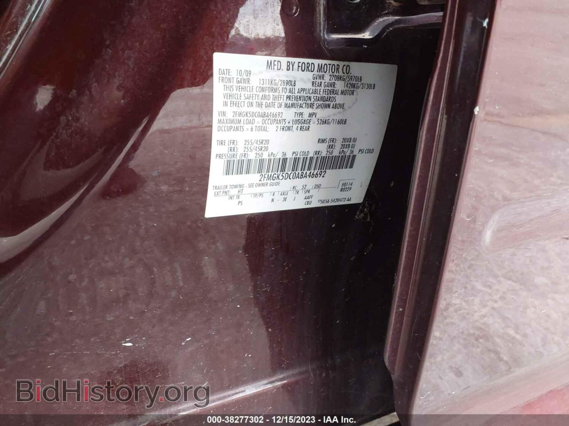 2010 FORD FLEX - VIN: 2FMGK5DC0ABA46692 - Photo 9