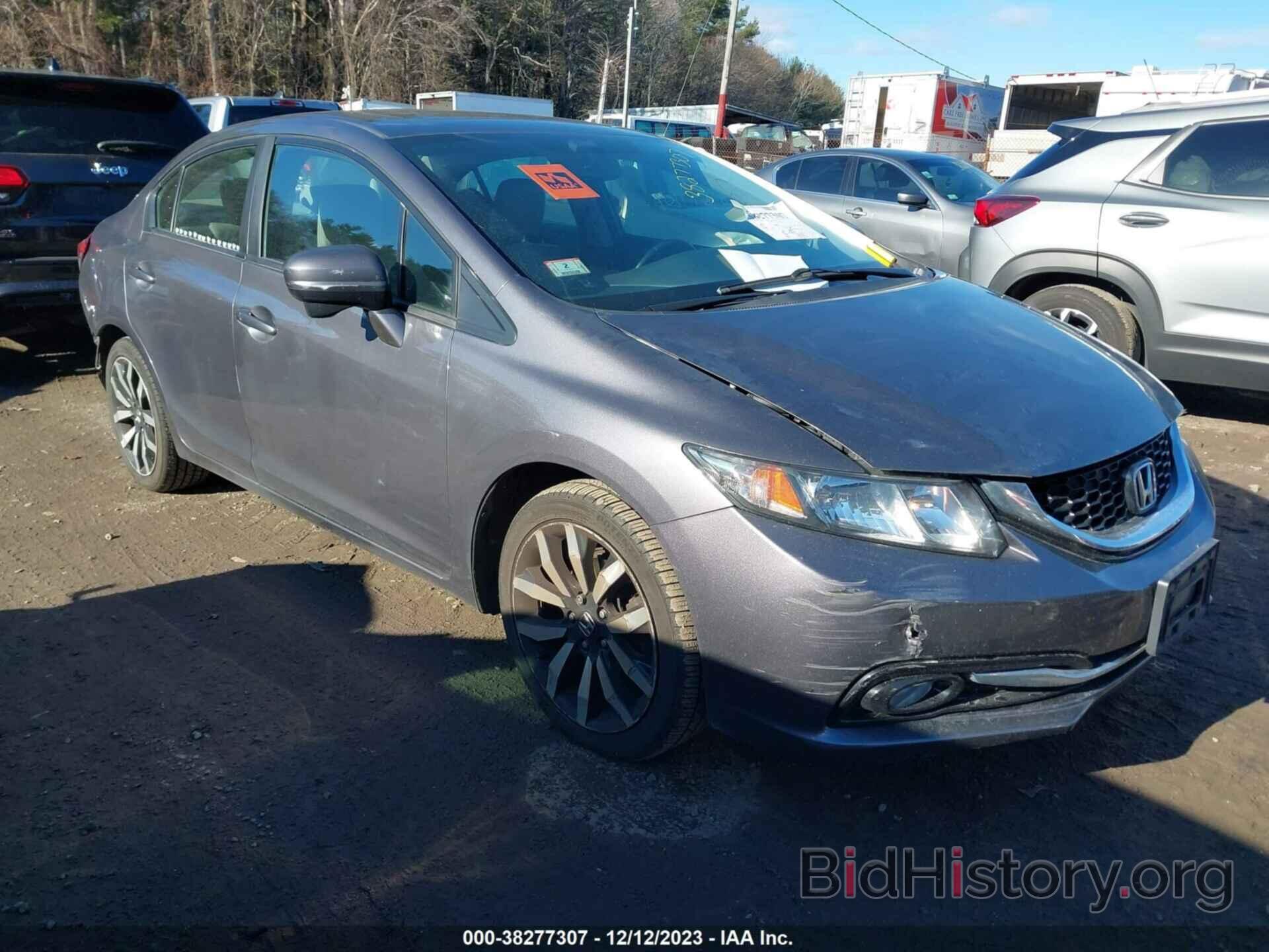 Photo 19XFB2F90FE239117 - HONDA CIVIC 2015