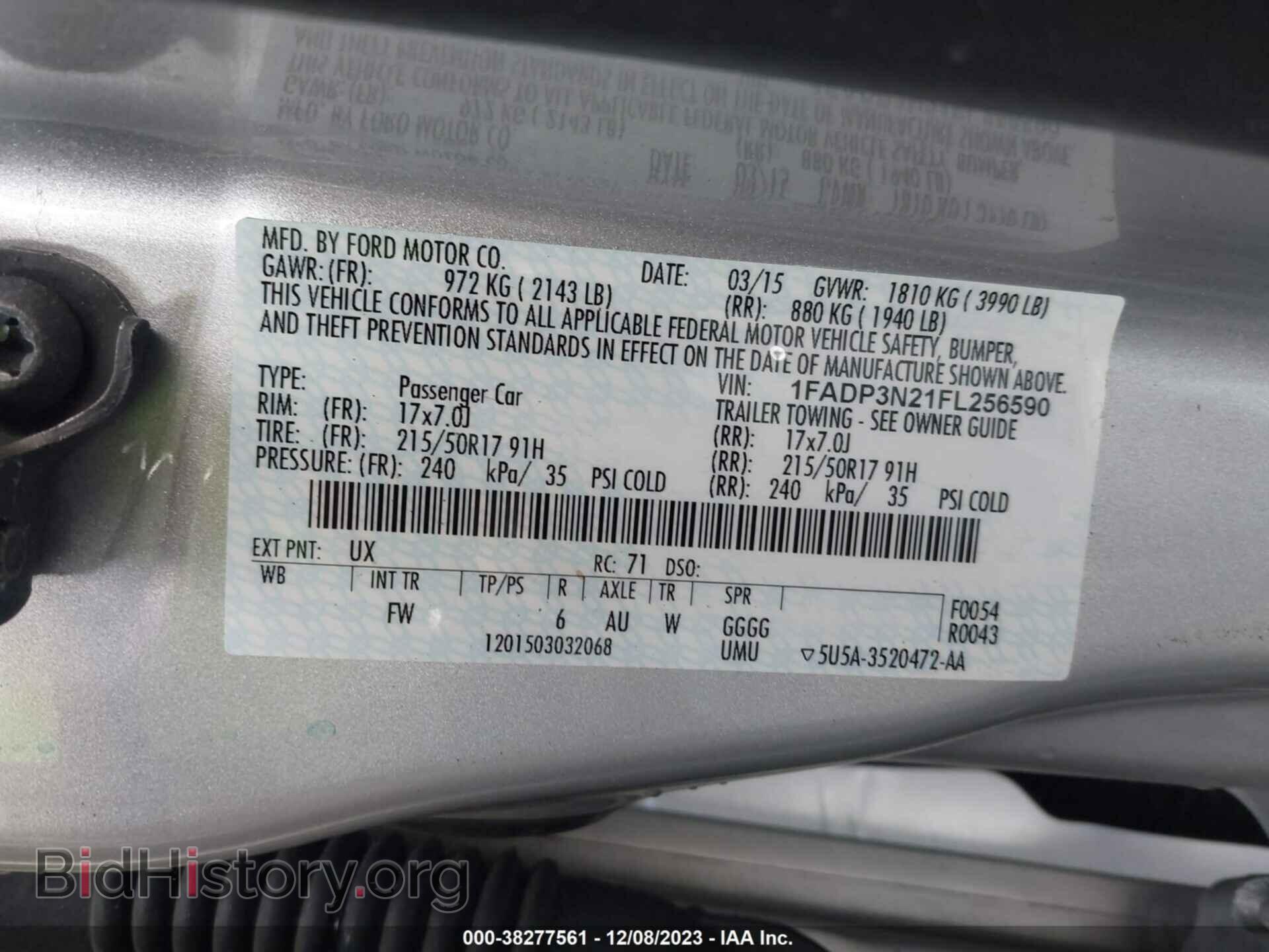 2015 FORD FOCUS - VIN: 1FADP3N21FL256590 - Фото 9