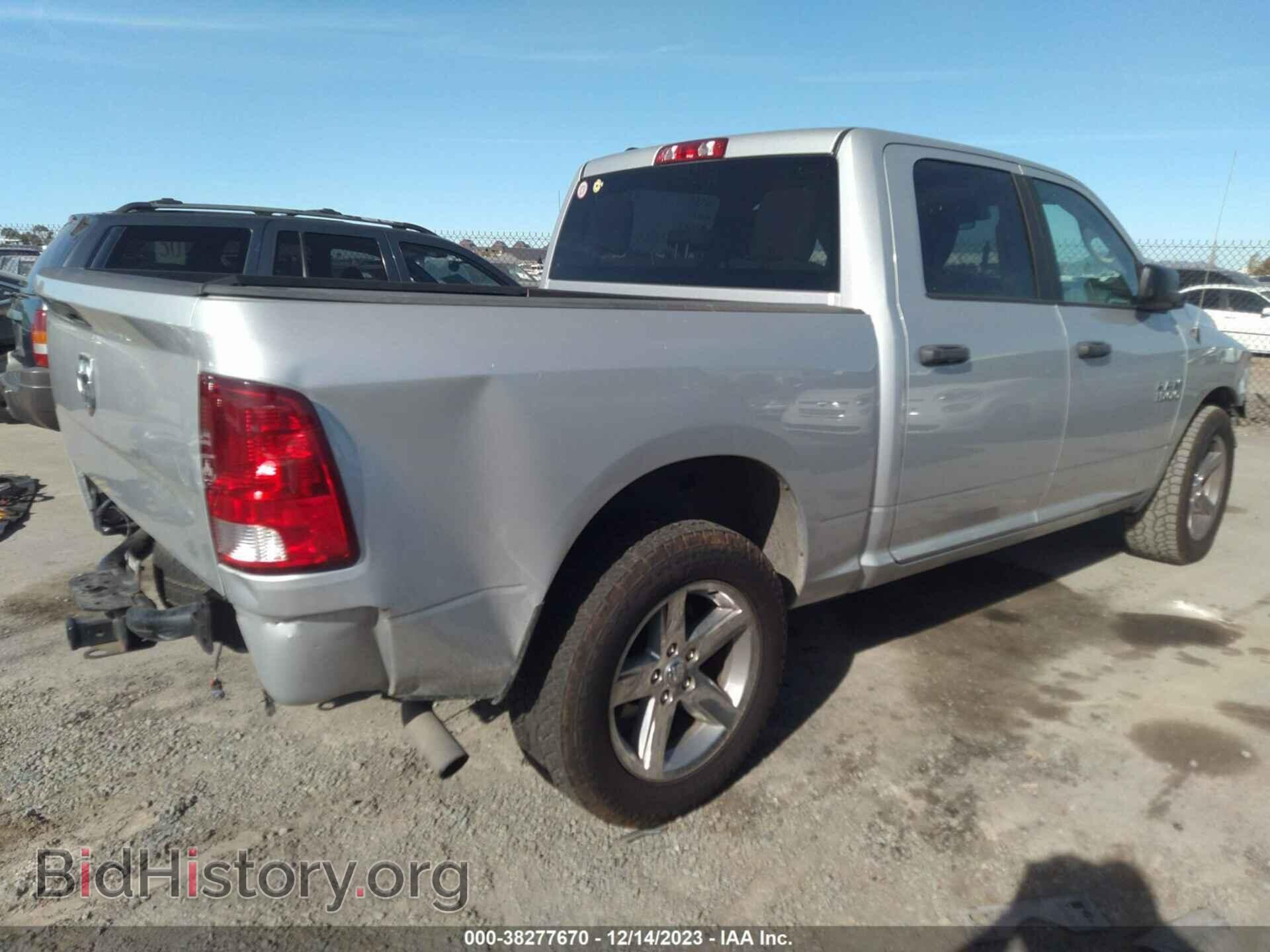 2017 RAM 1500 - VIN: 1C6RR6KG0HS662128 - Фото 4