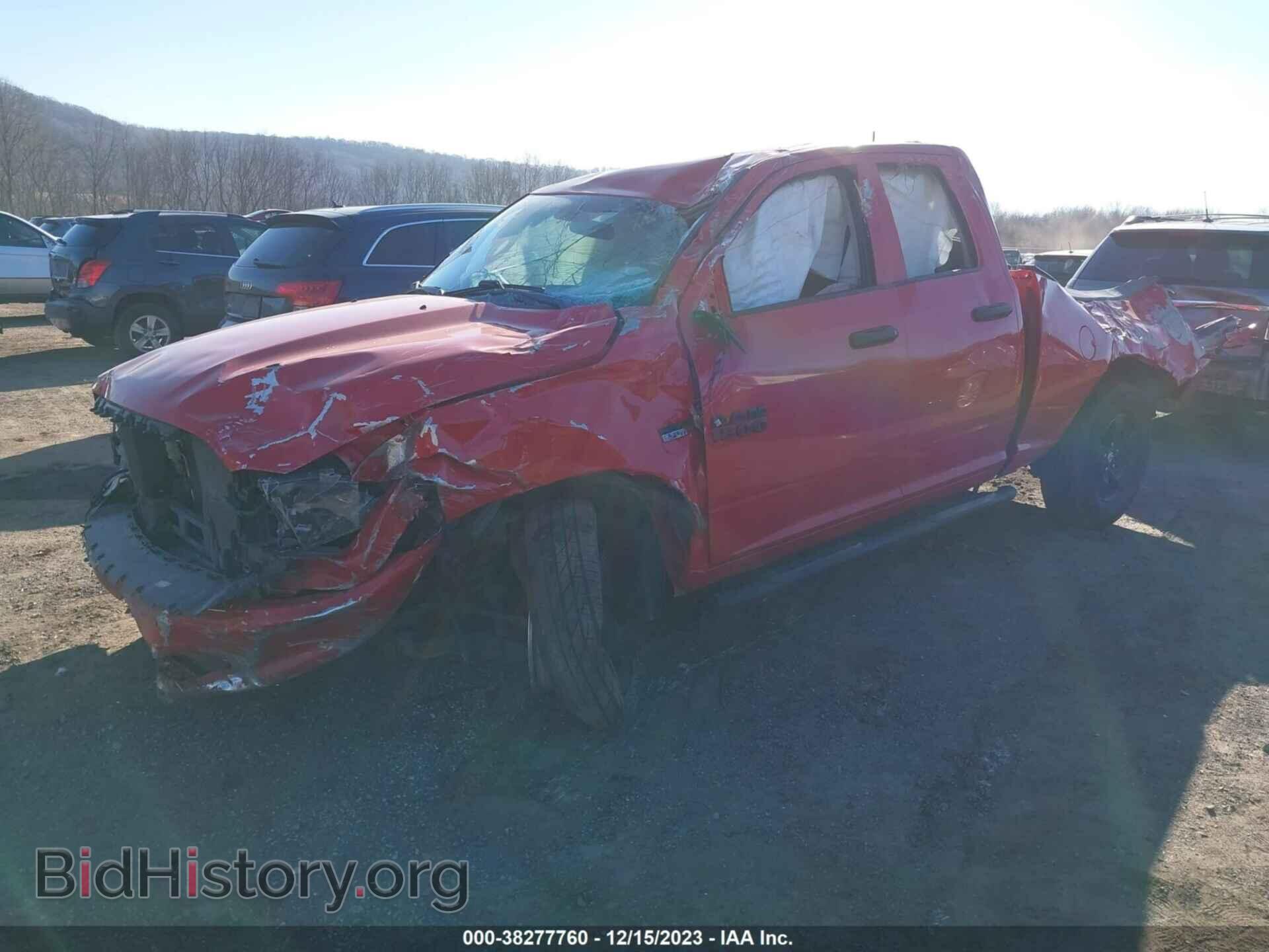 2017 RAM 1500 - VIN: 1C6RR7FT4HS749334 - Фото 2
