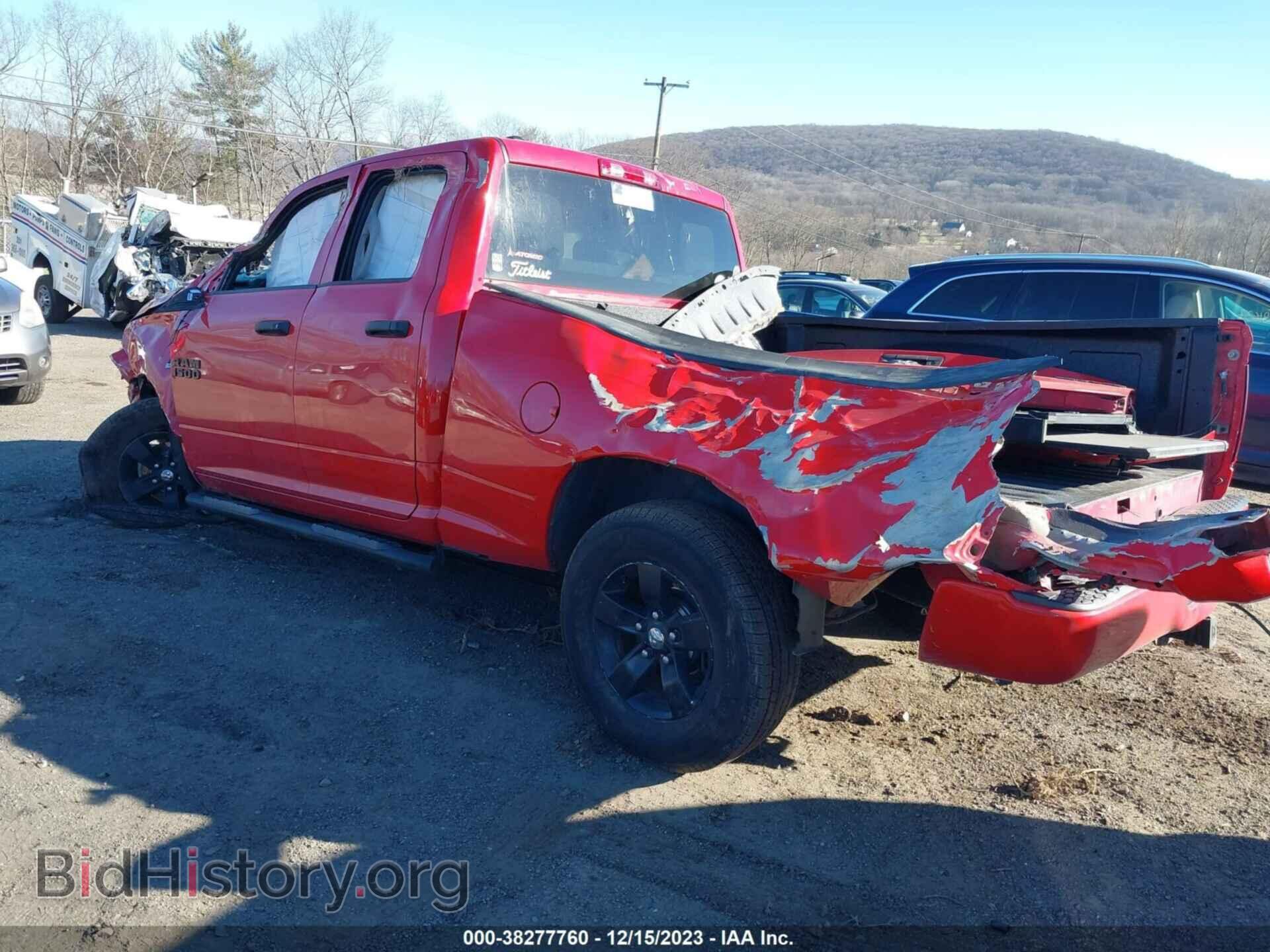 2017 RAM 1500 - VIN: 1C6RR7FT4HS749334 - Фото 3