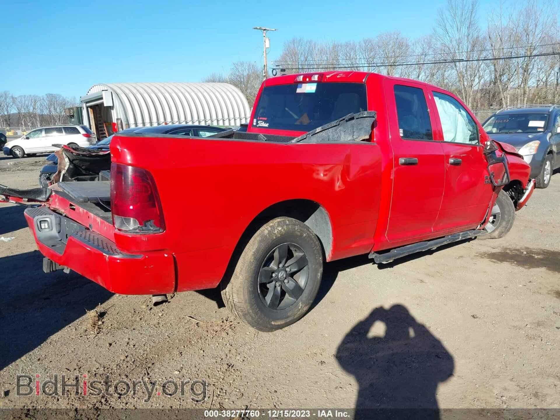 2017 RAM 1500 - VIN: 1C6RR7FT4HS749334 - Фото 4