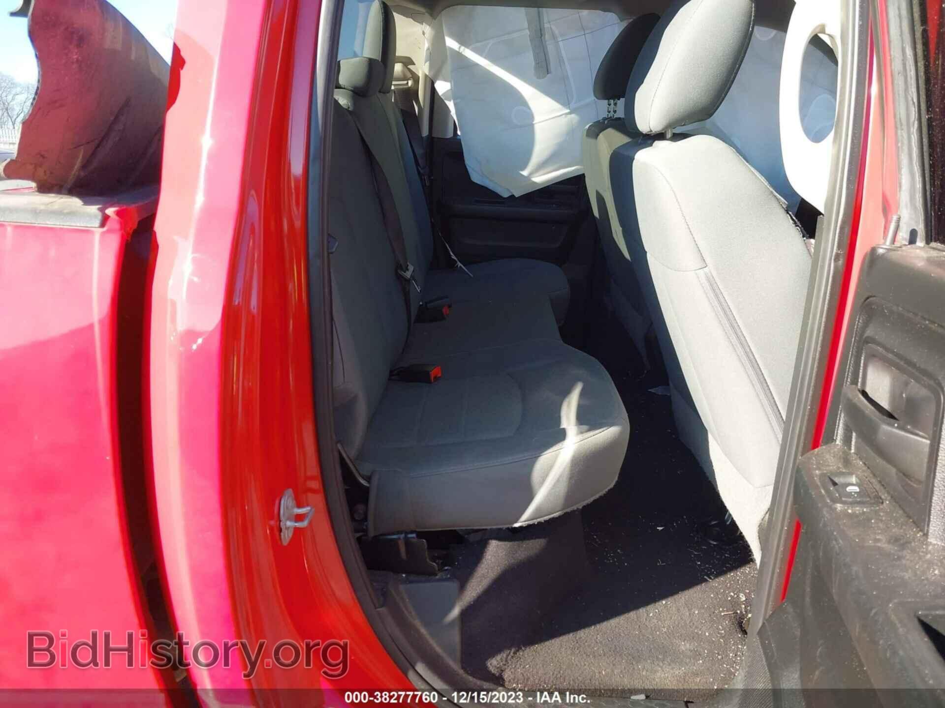 2017 RAM 1500 - VIN: 1C6RR7FT4HS749334 - Фото 8