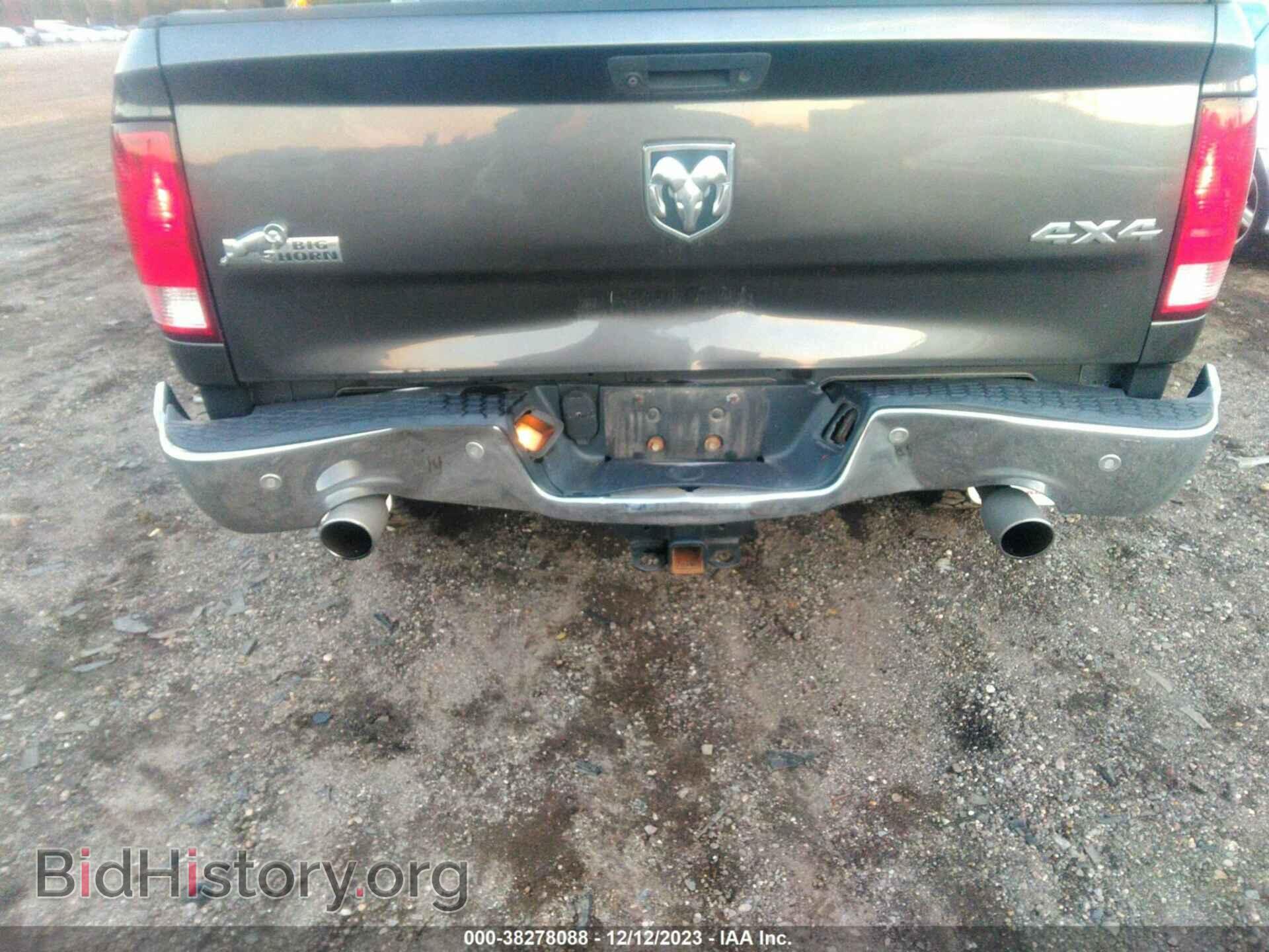 2016 RAM 1500 - VIN: 3C6RR7LT3GG181717 - Фото 6