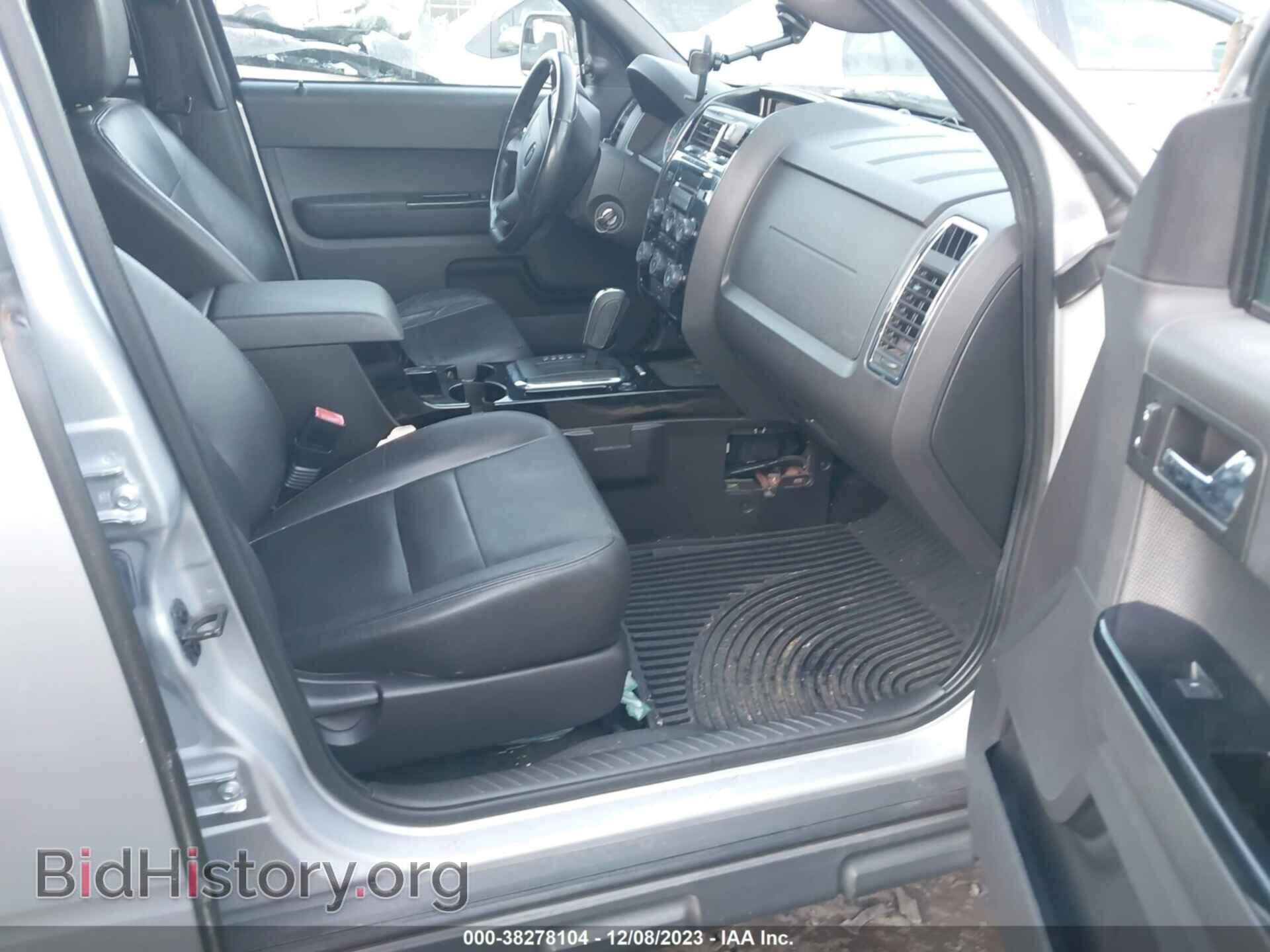2012 FORD ESCAPE - VIN: 1FMCU9EG7CKB98513 - Фото 5