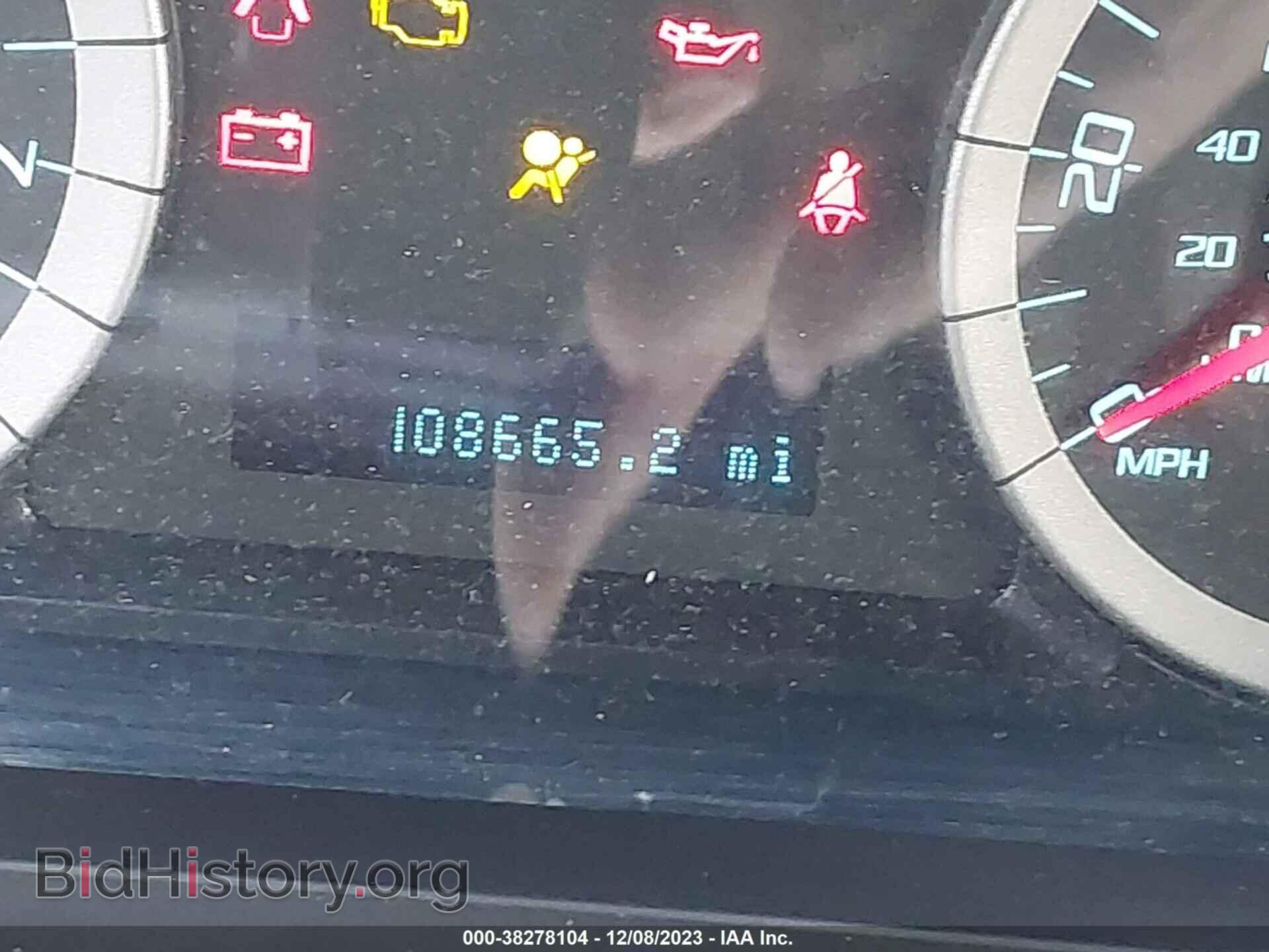 2012 FORD ESCAPE - VIN: 1FMCU9EG7CKB98513 - Фото 7