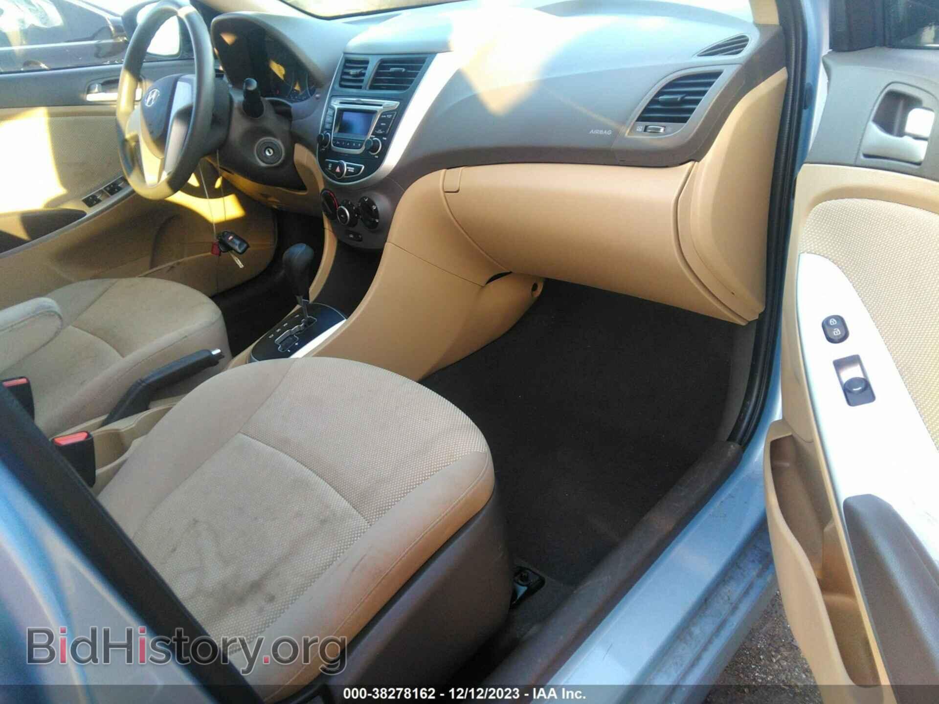 2014 HYUNDAI ACCENT - VIN: KMHCT4AE6EU665017 - Фото 5