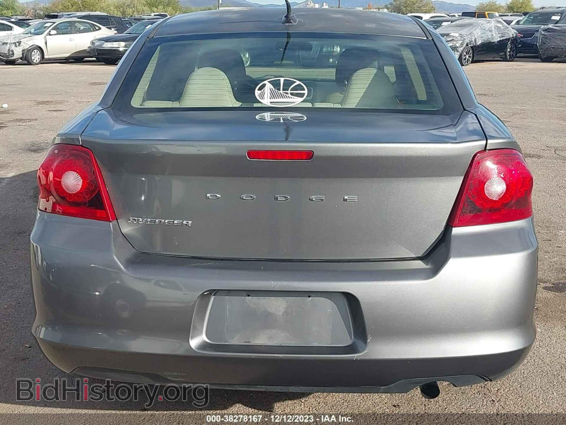 2012 DODGE AVENGER - VIN: 1C3CDZAB1CN264796 - Фото 17