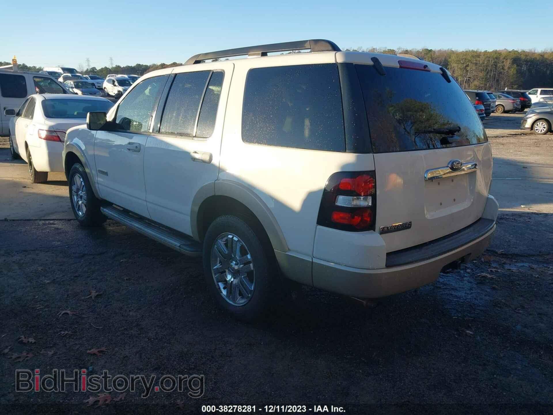 2008 FORD EXPLORER - VIN: 1FMEU64E08UA01765 - Фото 3