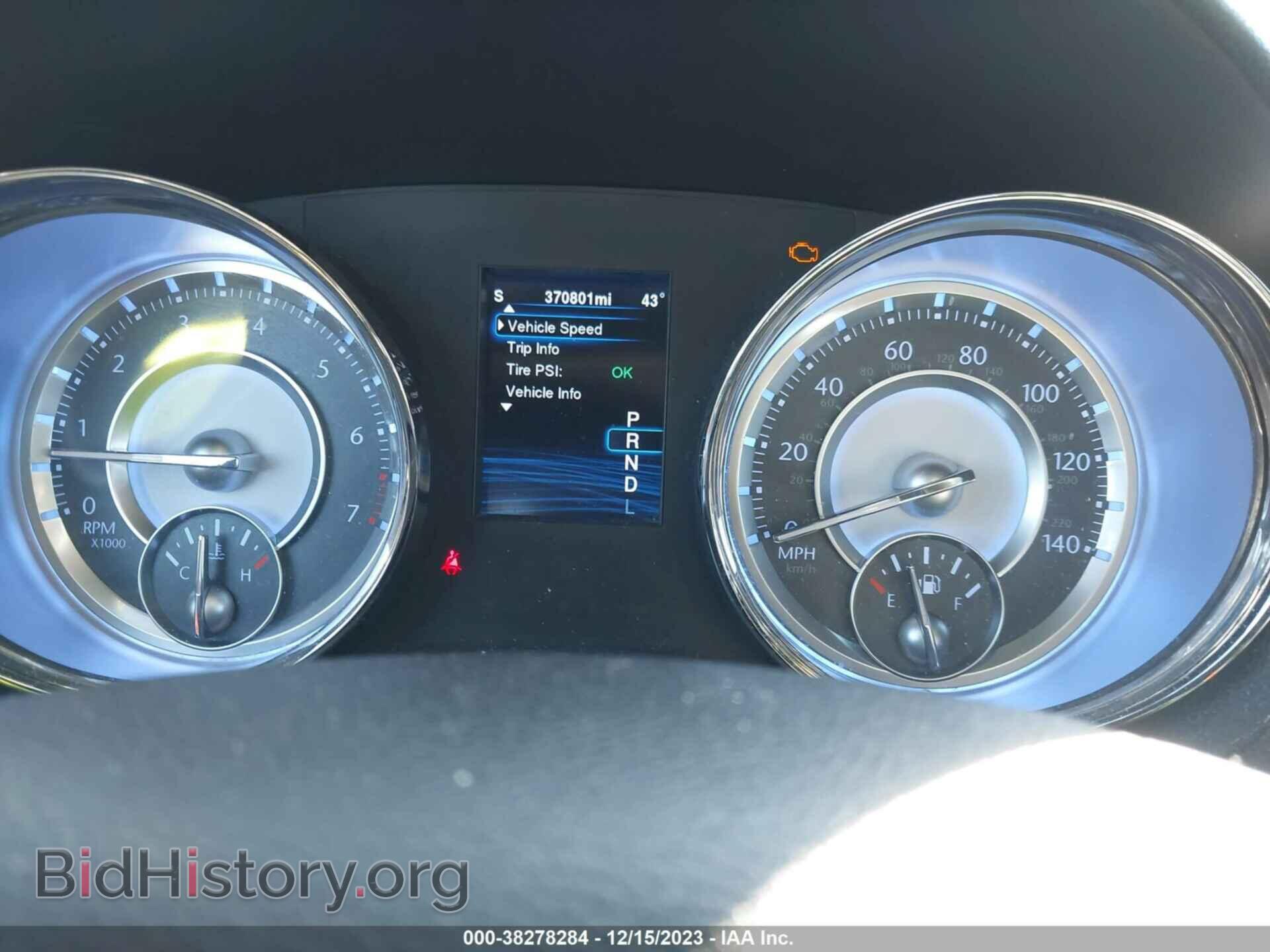2014 CHRYSLER 300 - VIN: 2C3CCAAG5EH269432 - Фото 7