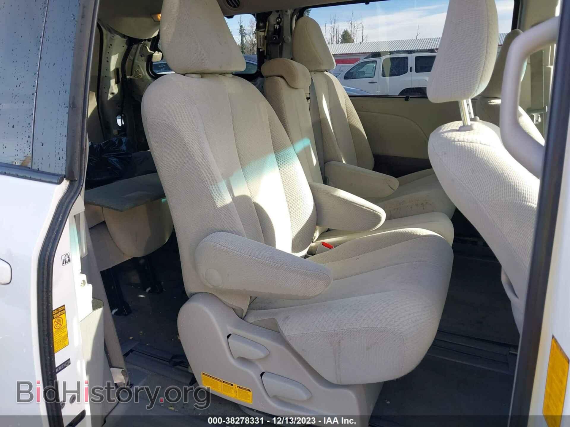 2014 TOYOTA SIENNA - VIN: 5TDKK3DCXES481386 - Фото 8