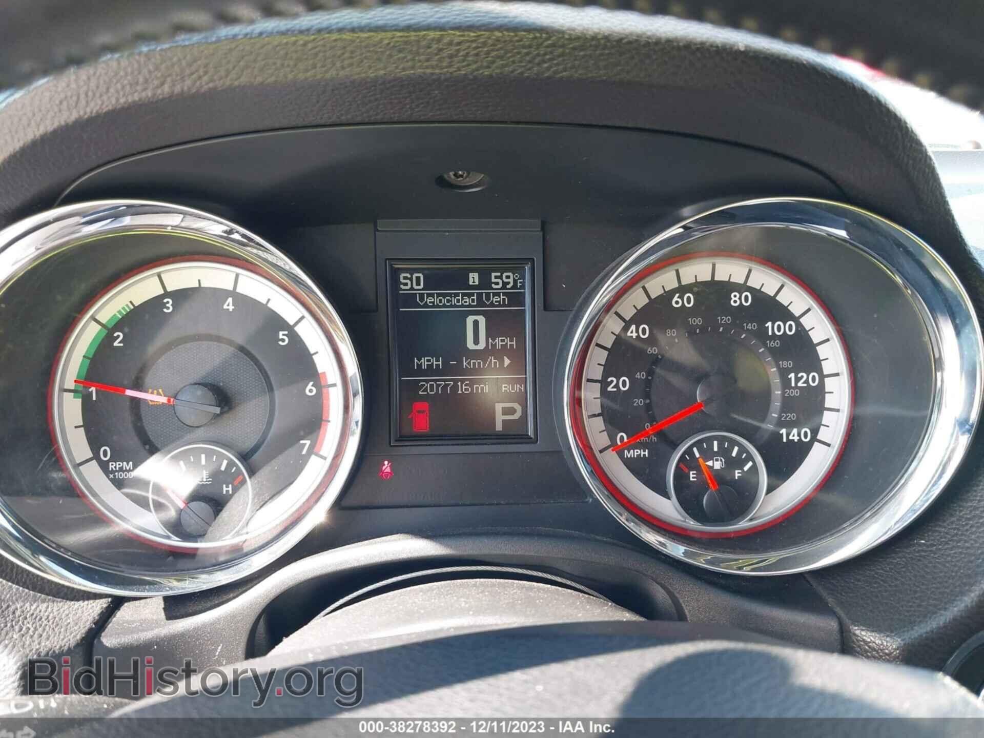 2011 DODGE DURANGO - VIN: 1D4SD6GT3BC681887 - Фото 7