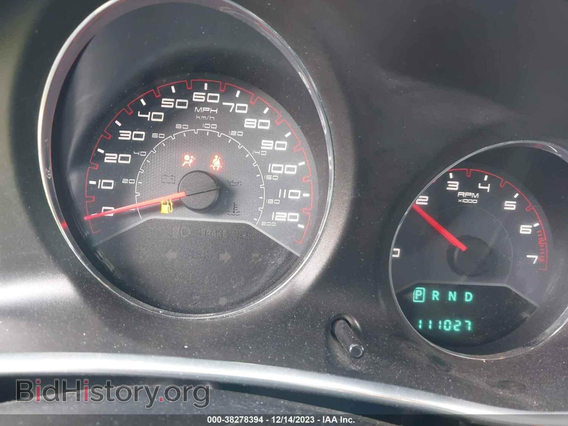 2014 DODGE AVENGER - VIN: 1C3CDZAB9EN120691 - Фото 7