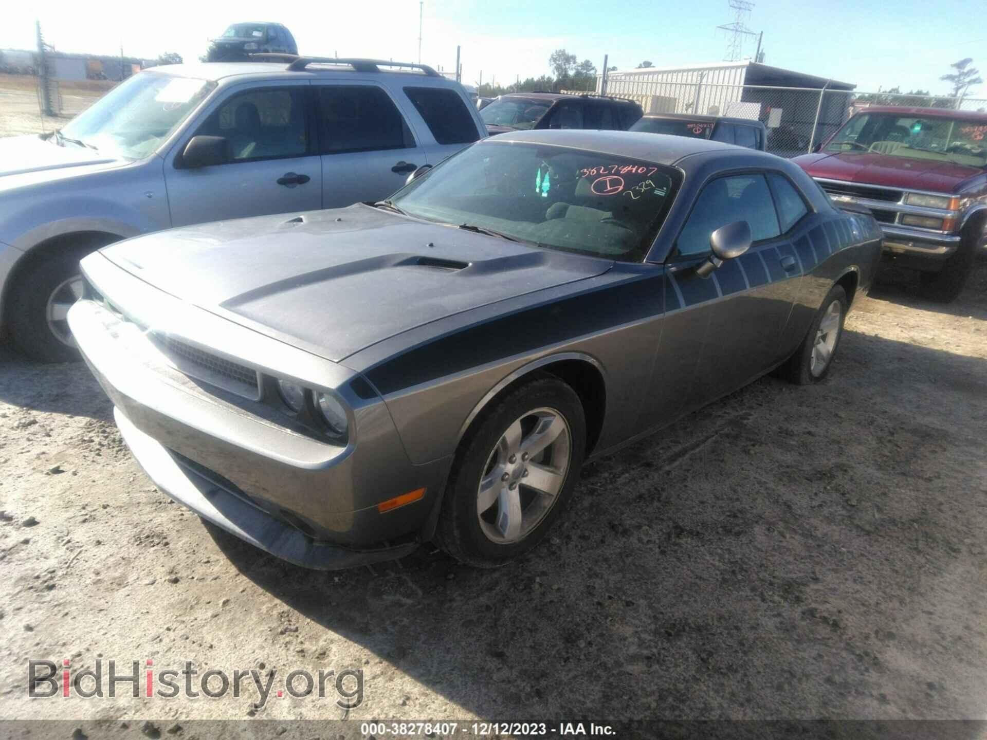 2011 DODGE CHALLENGER - VIN: 2B3CJ4DG8BH602329 - Фото 2