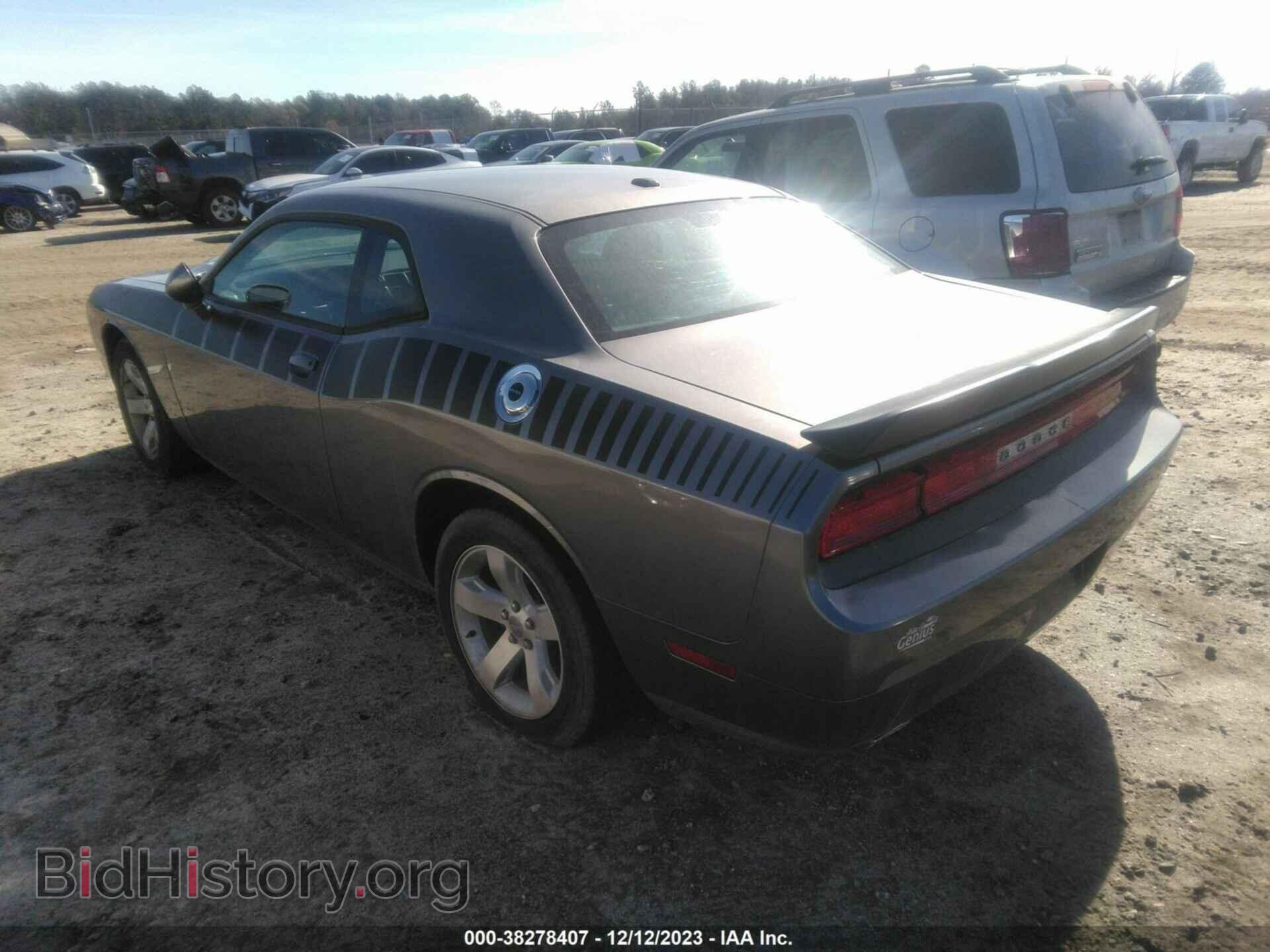 2011 DODGE CHALLENGER - VIN: 2B3CJ4DG8BH602329 - Фото 3