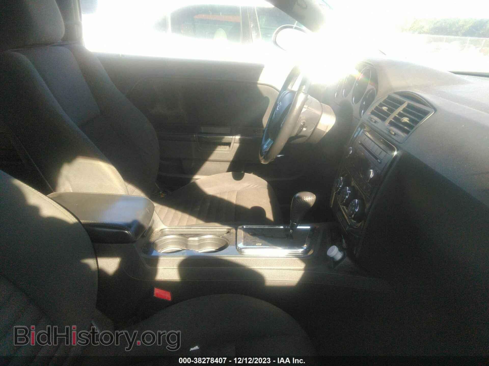 2011 DODGE CHALLENGER - VIN: 2B3CJ4DG8BH602329 - Фото 5