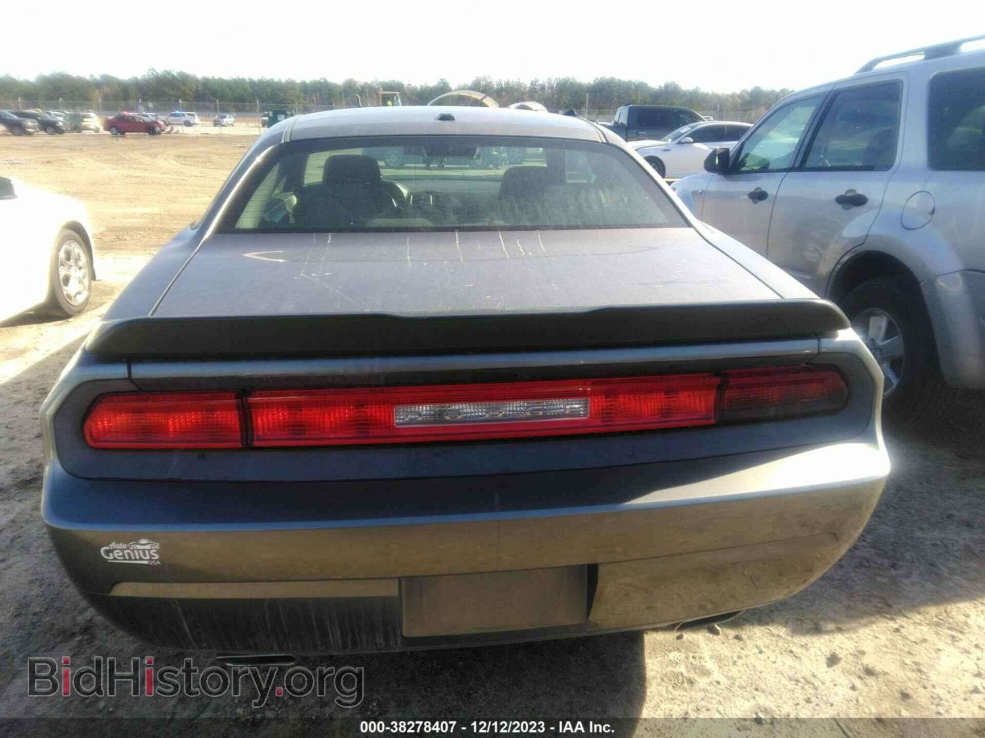 2011 DODGE CHALLENGER - VIN: 2B3CJ4DG8BH602329 - Фото 6
