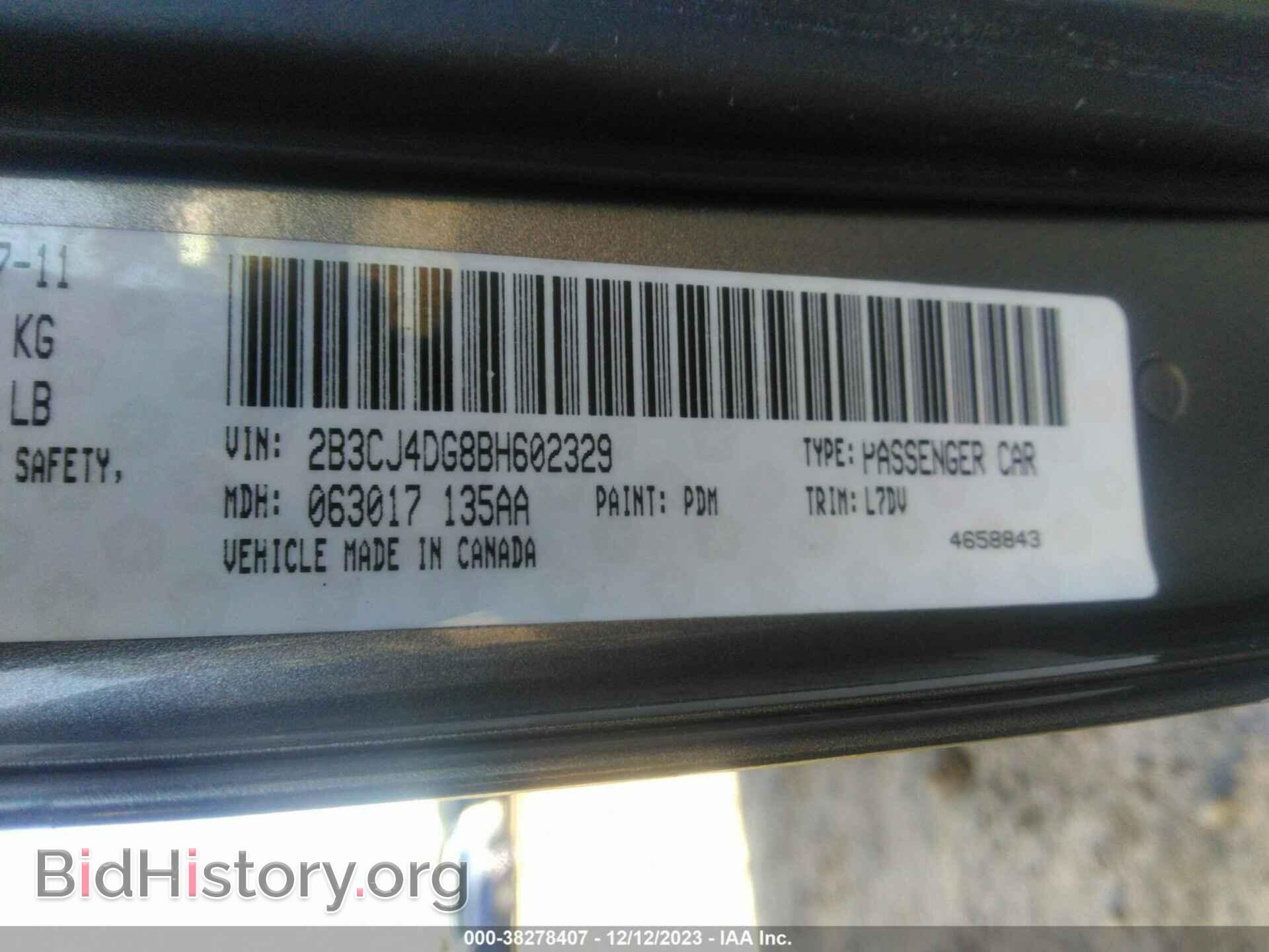 2011 DODGE CHALLENGER - VIN: 2B3CJ4DG8BH602329 - Фото 9