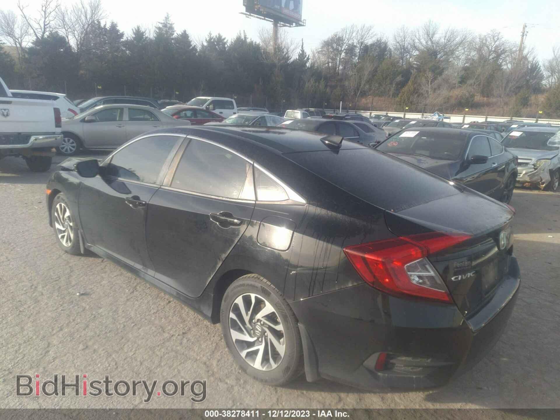 2017 HONDA CIVIC - VIN: 19XFC2F72HE044263 - Фото 3