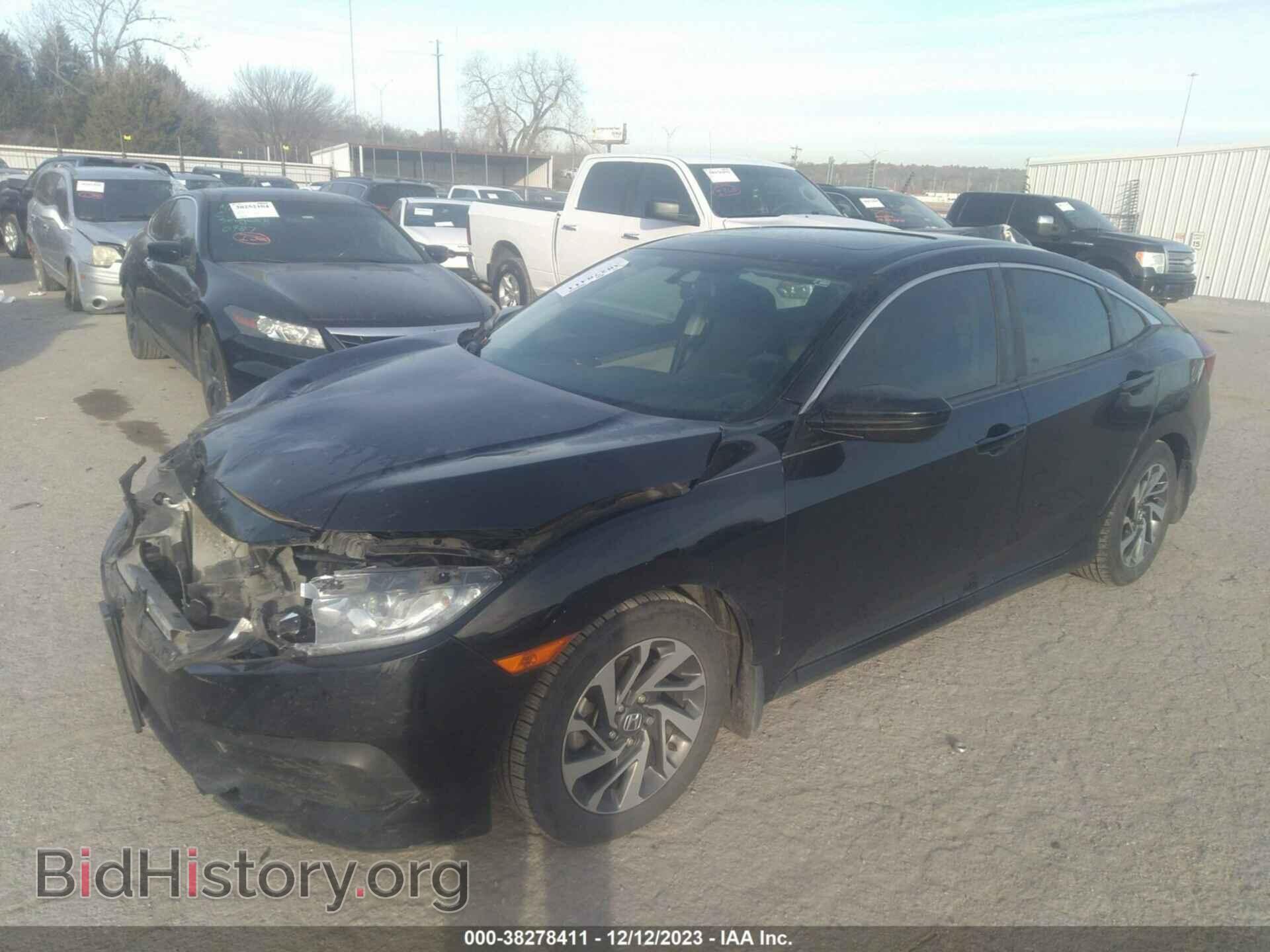 2017 HONDA CIVIC - VIN: 19XFC2F72HE044263 - Фото 4