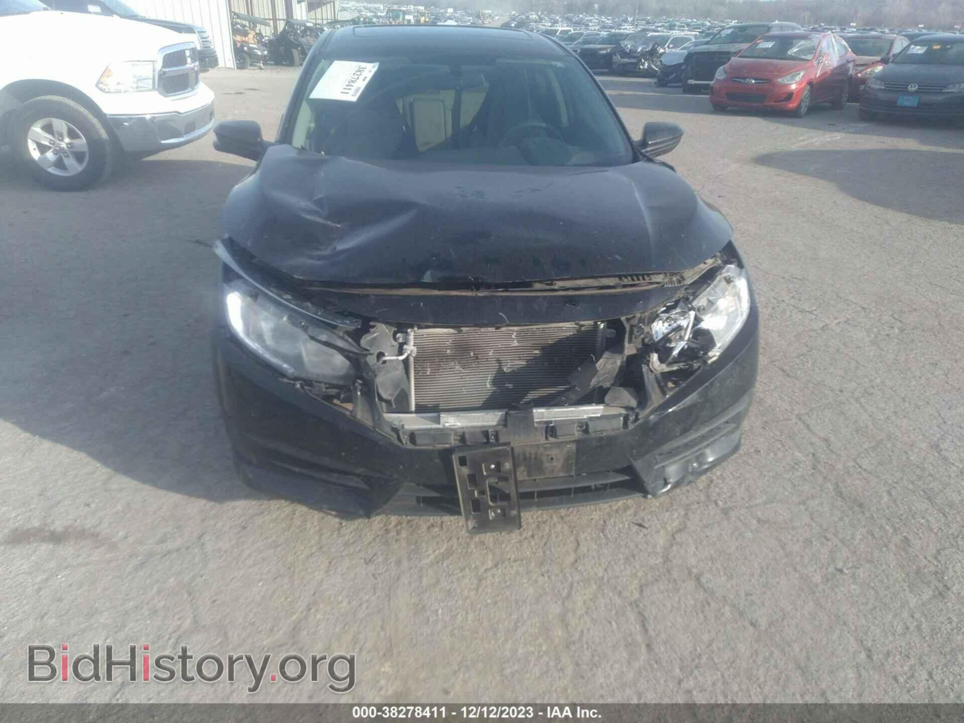 2017 HONDA CIVIC - VIN: 19XFC2F72HE044263 - Фото 6