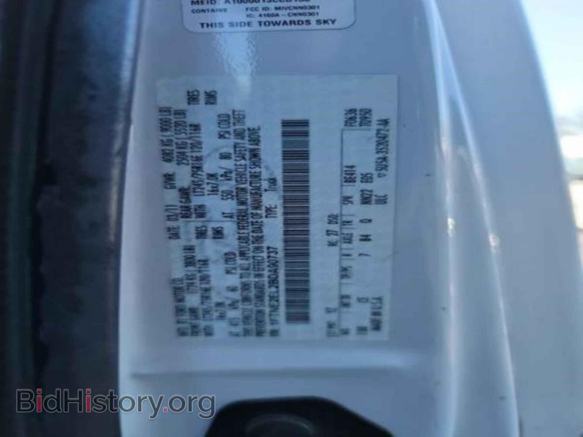 2011 FORD E-250 - VIN: 1FTNE2EL2BDA90737 - Photo 12