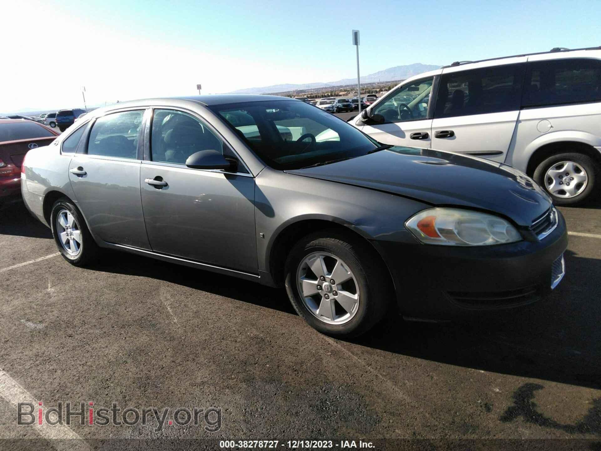 Photo 2G1WT55K389119079 - CHEVROLET IMPALA 2008
