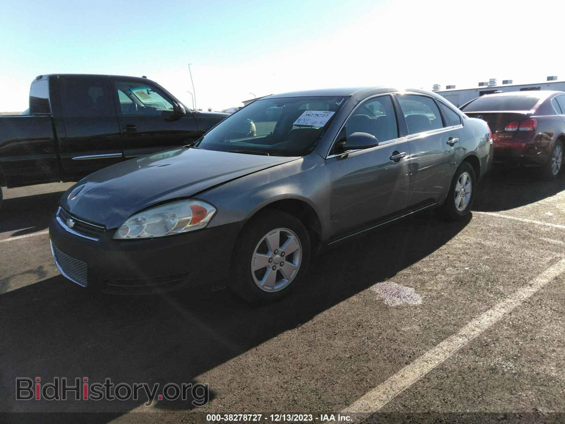 2008 CHEVROLET IMPALA - VIN: 2G1WT55K389119079 - Фото 2