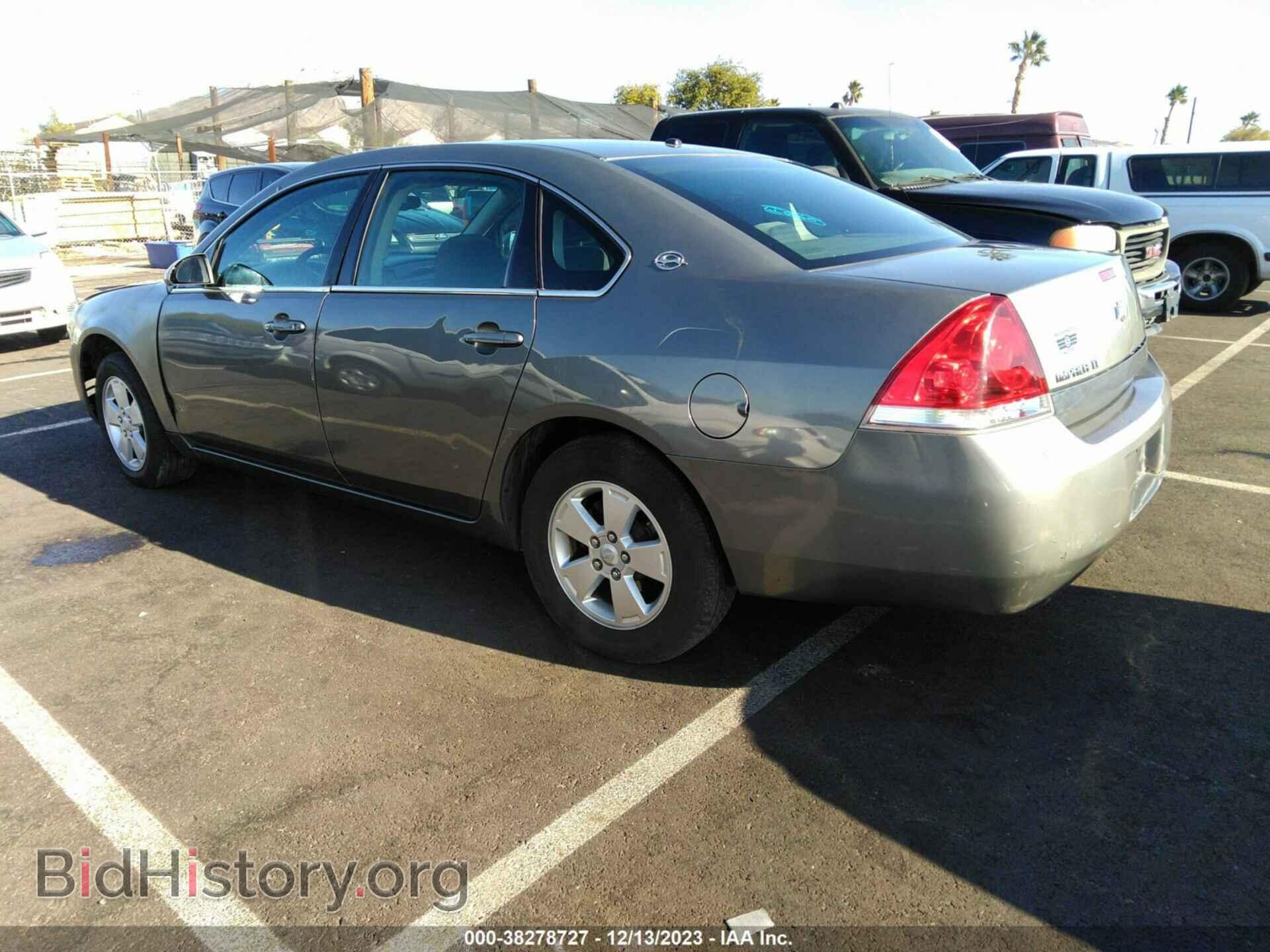 2008 CHEVROLET IMPALA - VIN: 2G1WT55K389119079 - Фото 3