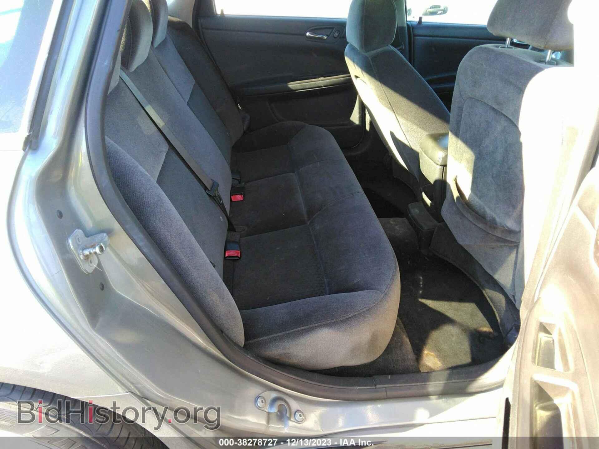2008 CHEVROLET IMPALA - VIN: 2G1WT55K389119079 - Фото 8