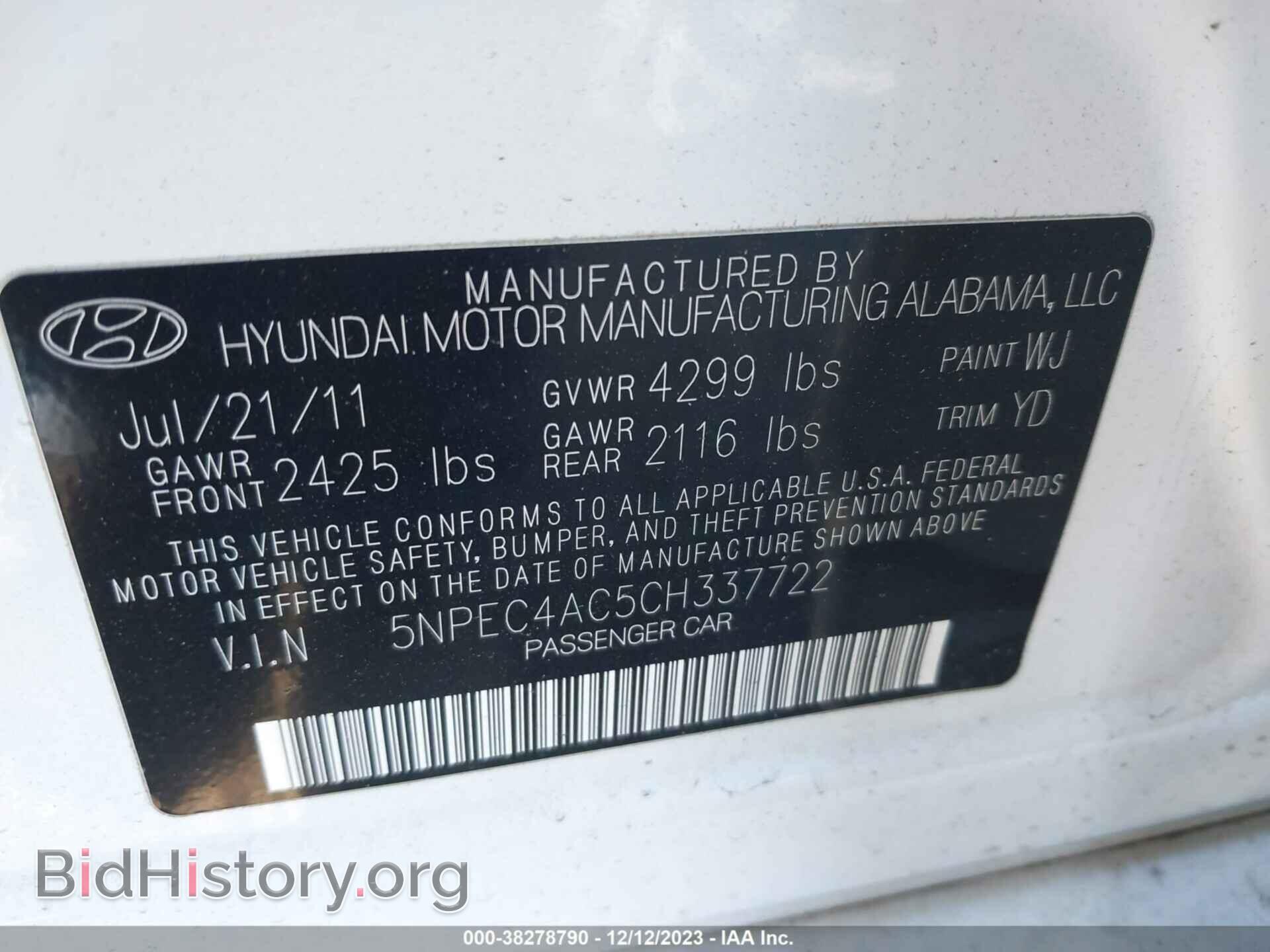 2012 HYUNDAI SONATA - VIN: 5NPEC4AC5CH337722 - Фото 9