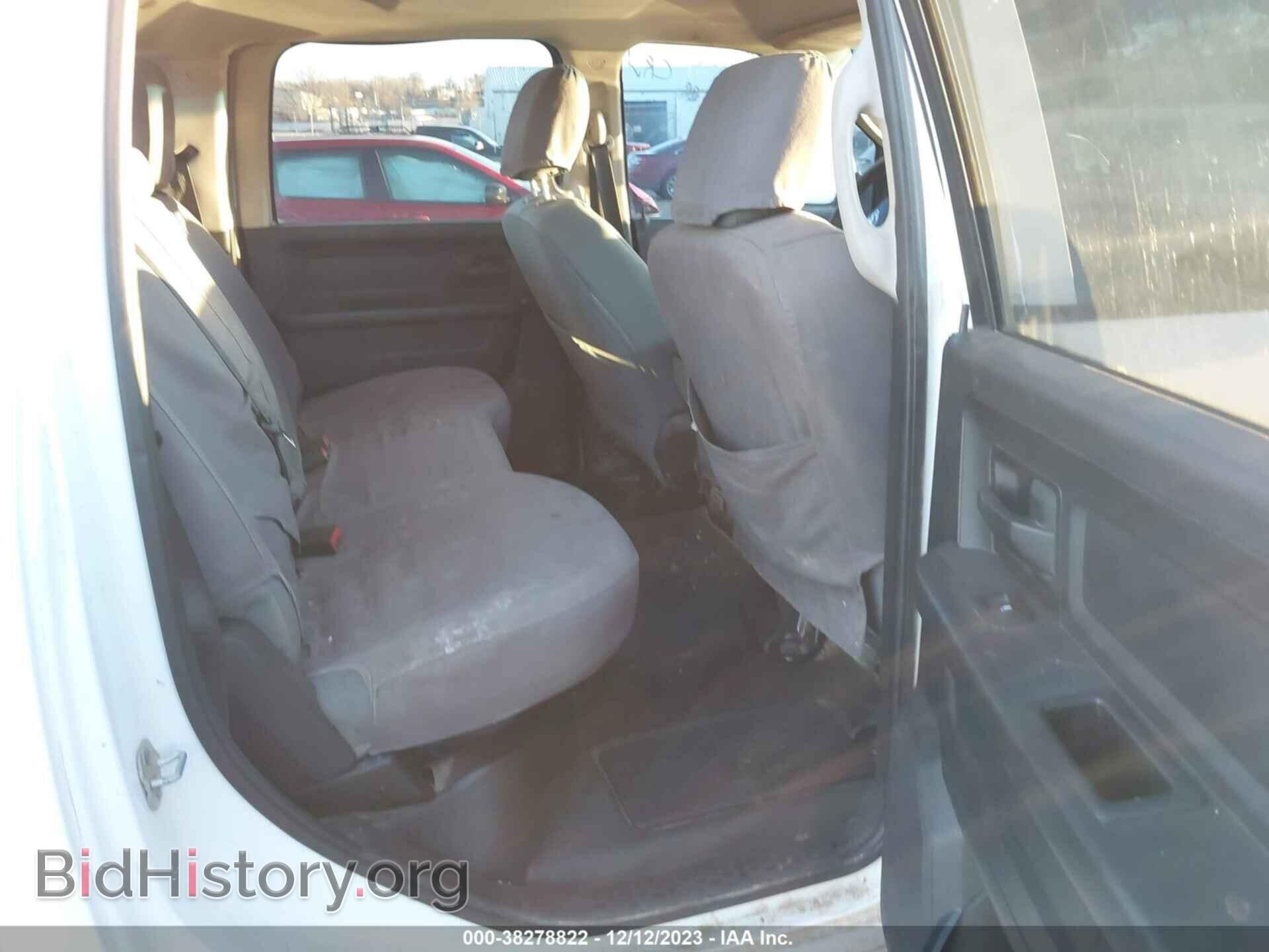 2014 RAM 3500 - VIN: 3C63R3GL2EG108716 - Photo 7