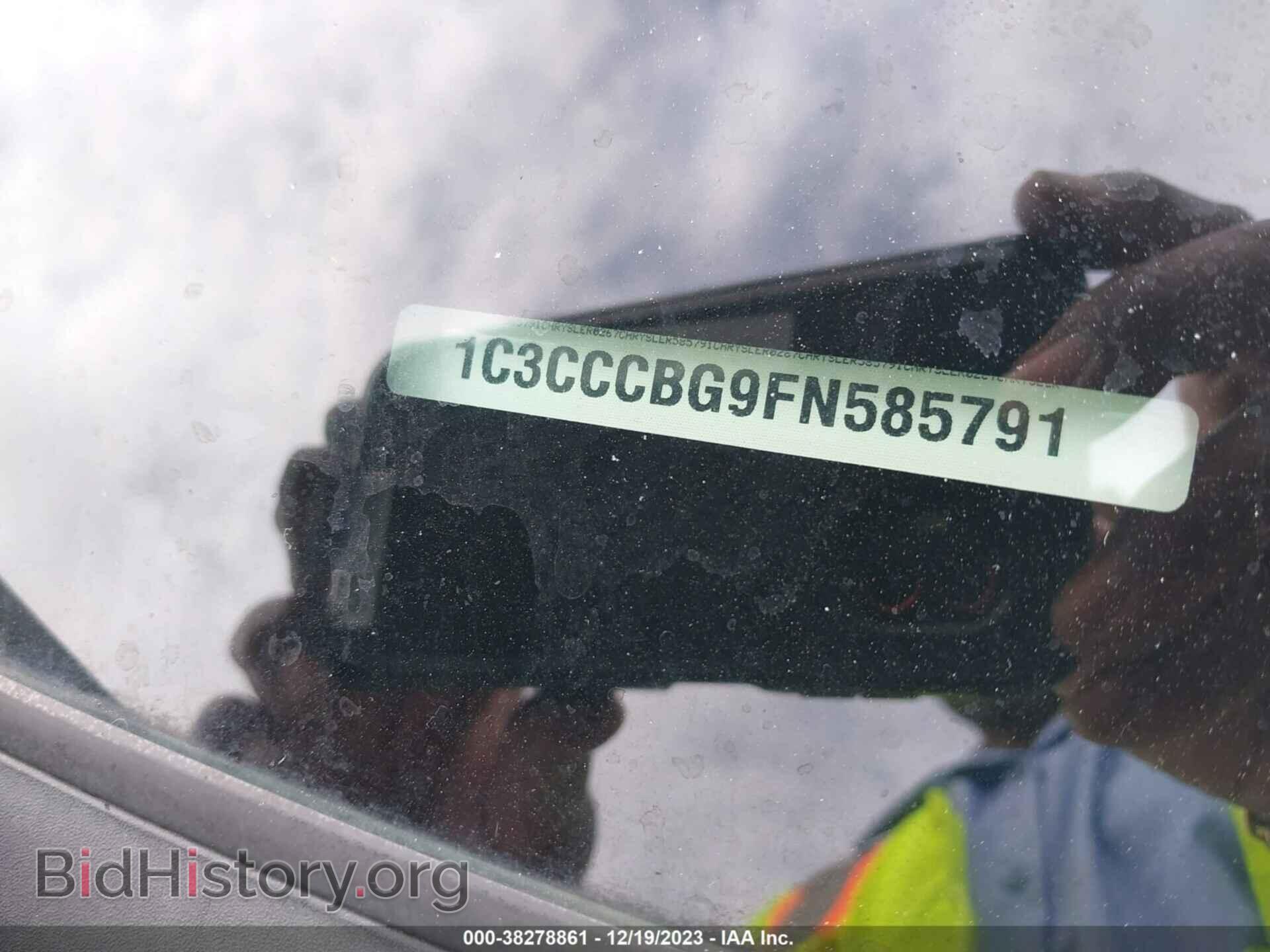 2015 CHRYSLER 200 - VIN: 1C3CCCBG9FN585791 - Фото 9