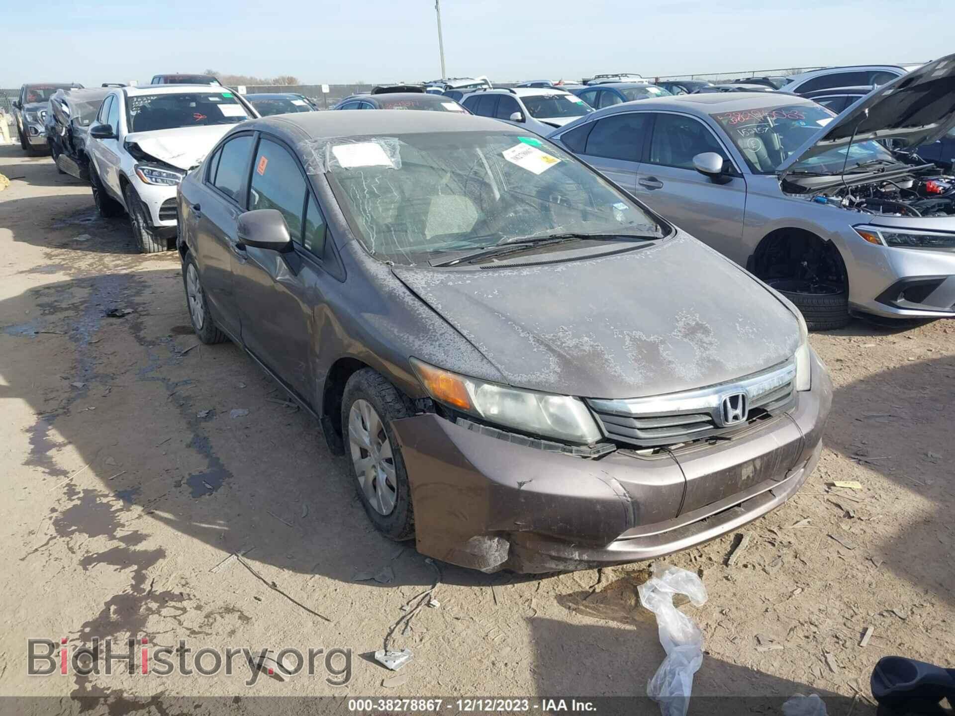 Фотография 2HGFB2F57CH560599 - HONDA CIVIC 2012
