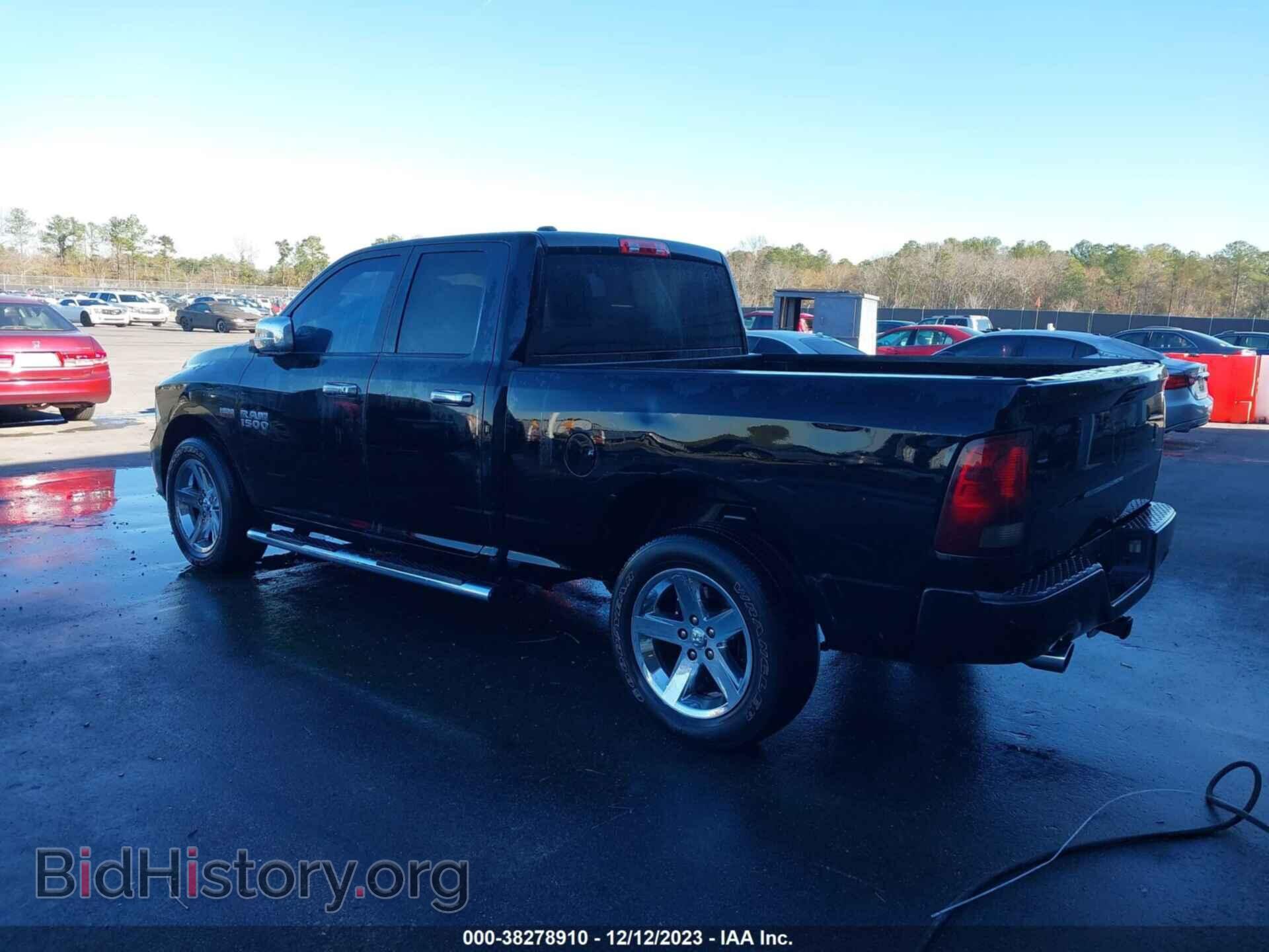 2013 RAM 1500 - VIN: 1C6RR7FT4DS611657 - Фото 3