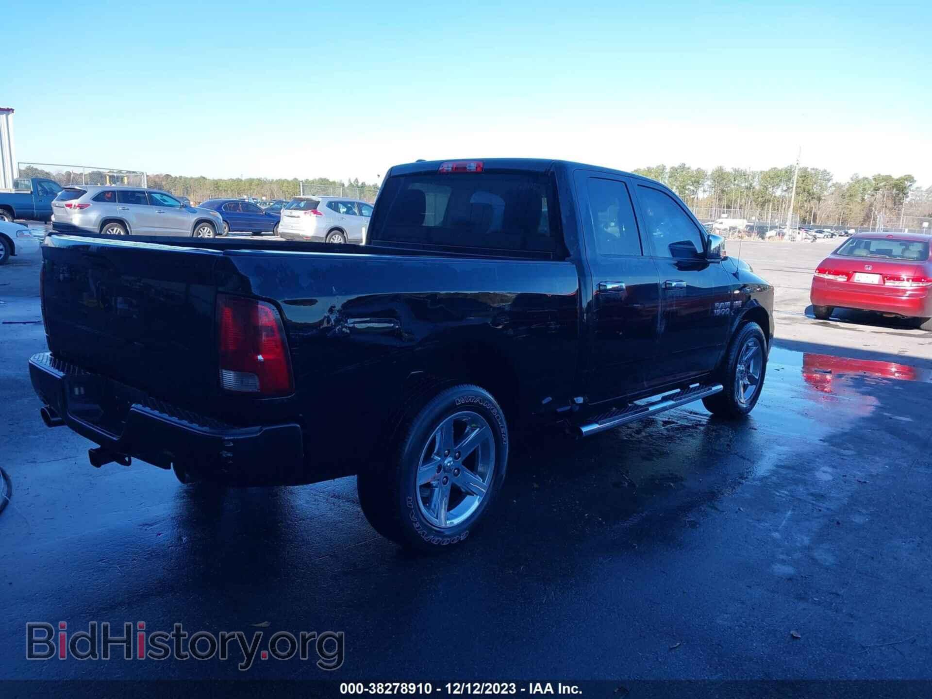 2013 RAM 1500 - VIN: 1C6RR7FT4DS611657 - Фото 4