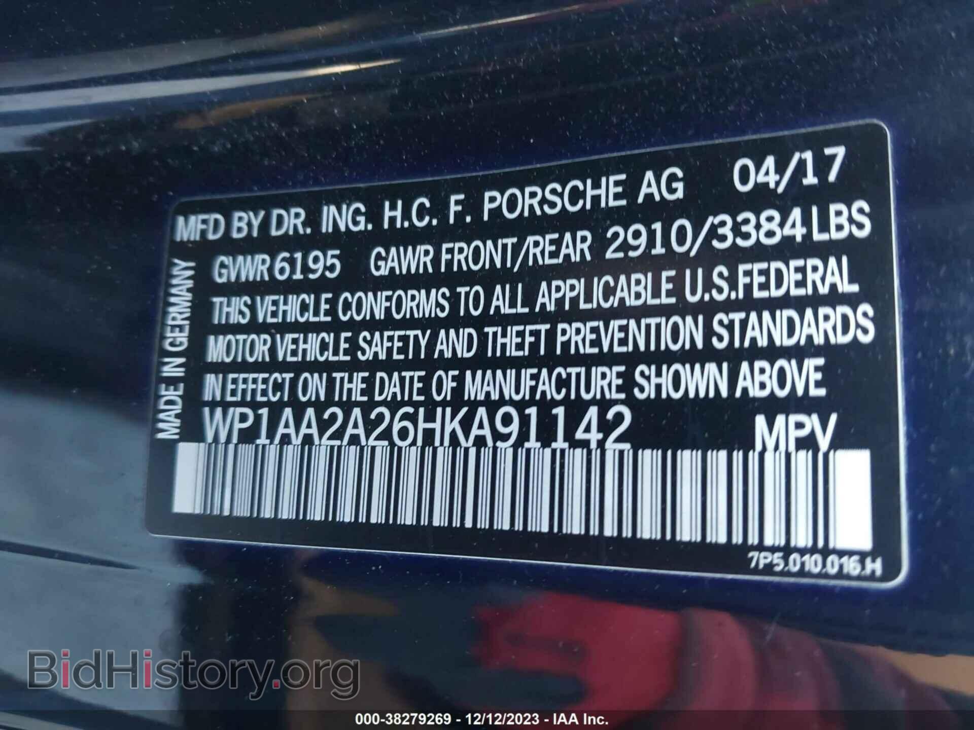 2017 PORSCHE CAYENNE - VIN: WP1AA2A26HKA91142 - Фото 9