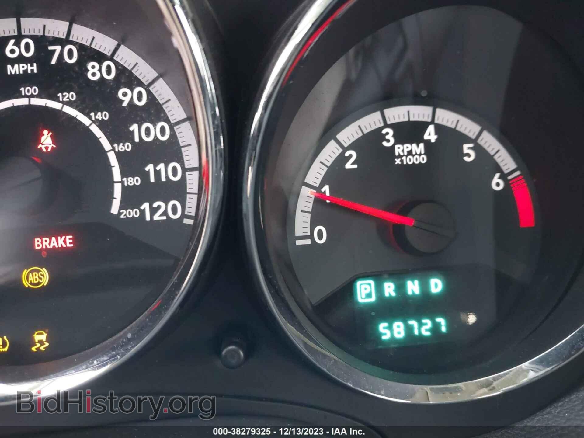 2012 DODGE CALIBER - VIN: 1C3CDWDA1CD531796 - Фото 7